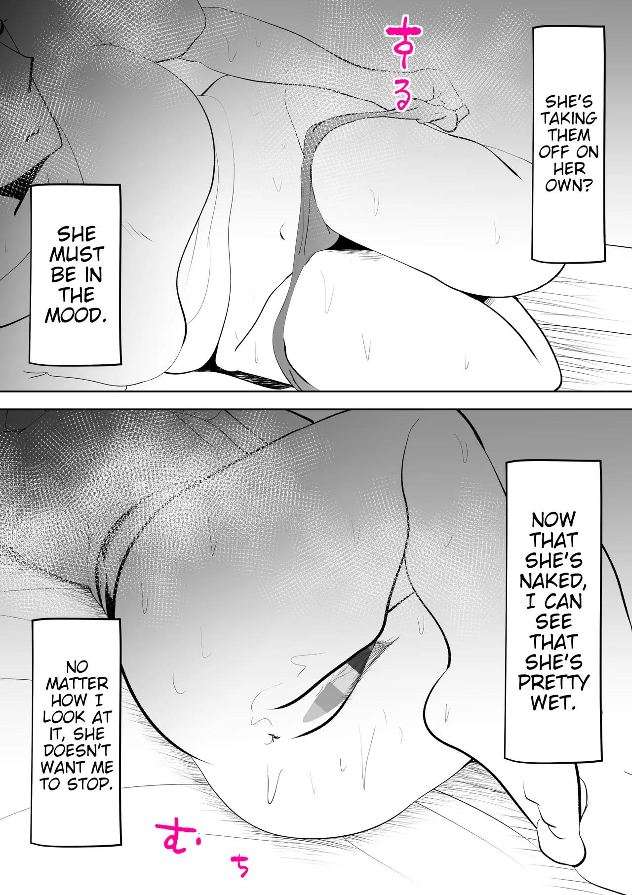 Ex-delinquent Mother And Her Son page 50
