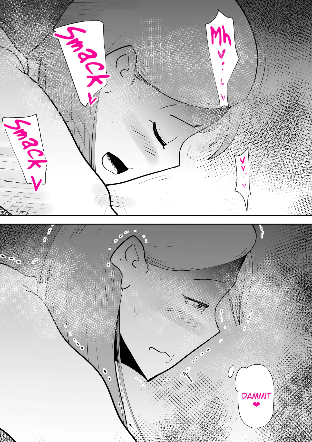 Ex-delinquent Mother And Her Son page 54
