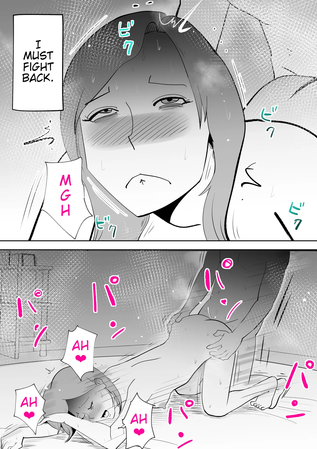 Ex-delinquent Mother And Her Son page 58
