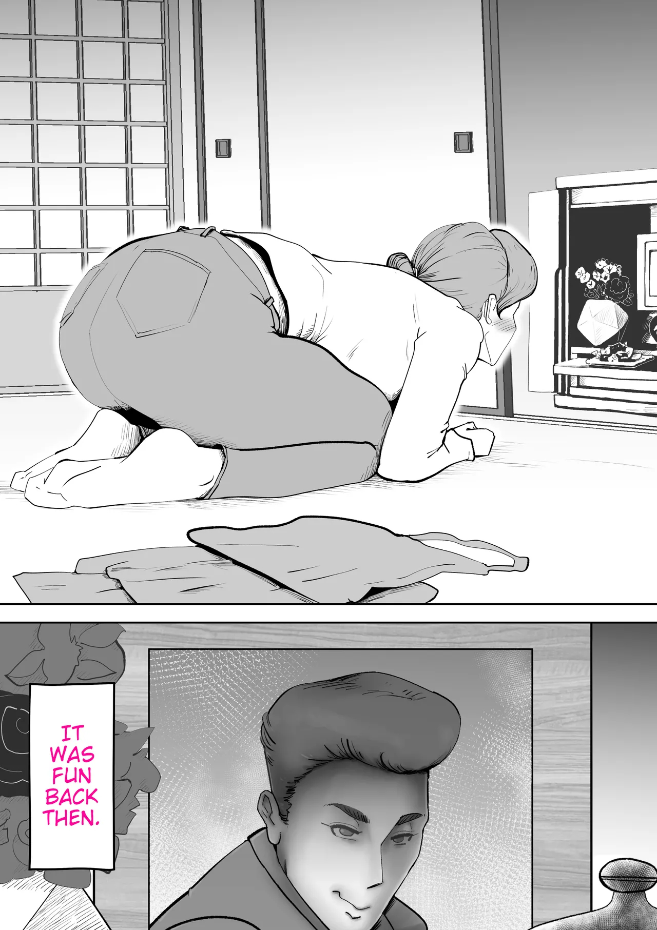 Ex-delinquent Mother And Her Son page 7