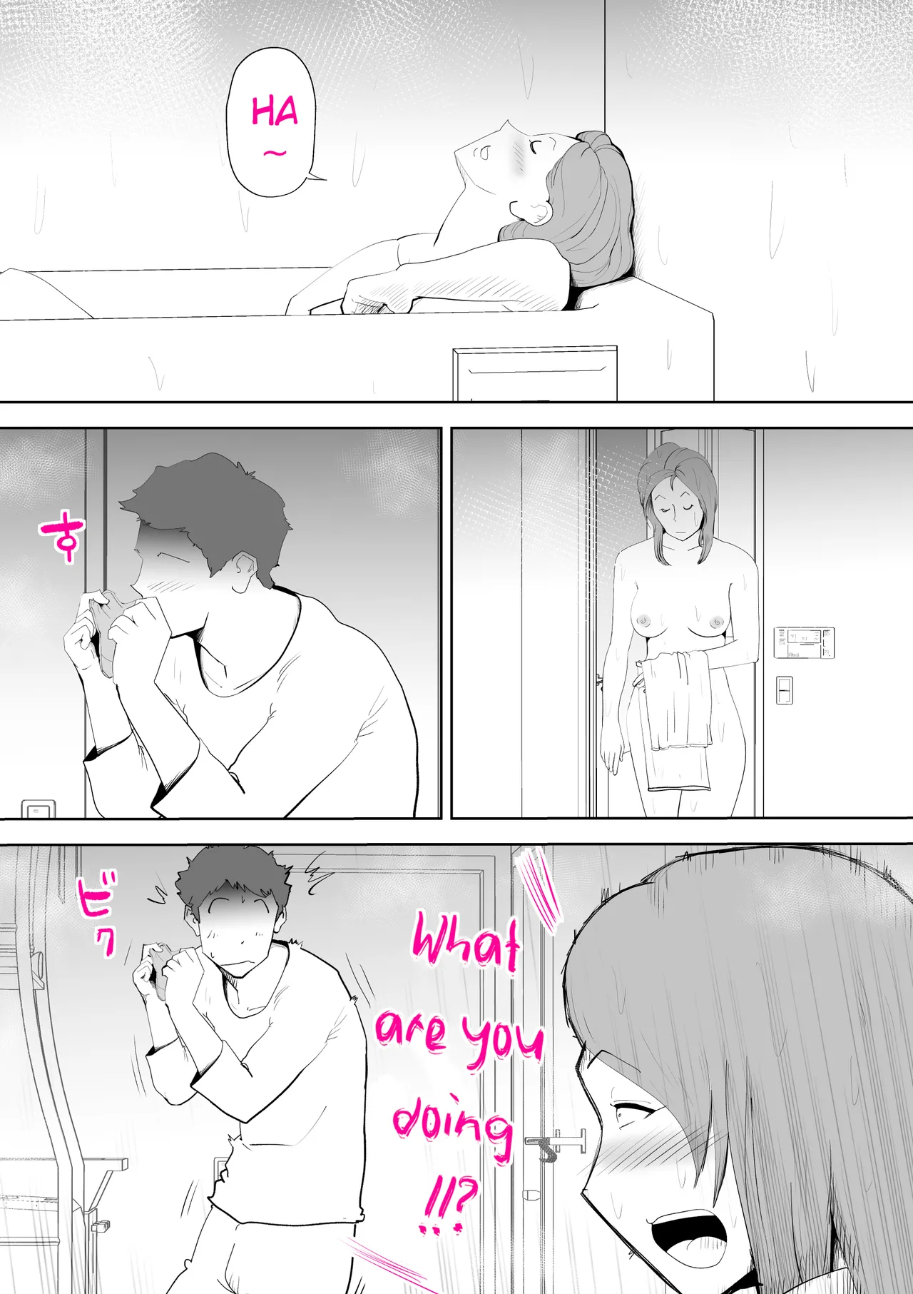 Ex-delinquent Mother And Her Son page 9