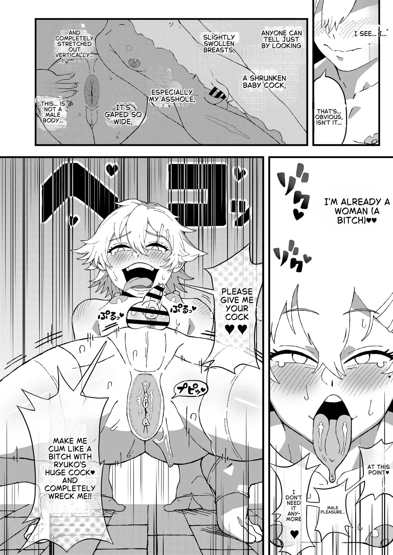 Failed Off-pako! How I Ended Up As A Futanari Manga Artist's Girlfriend page 17