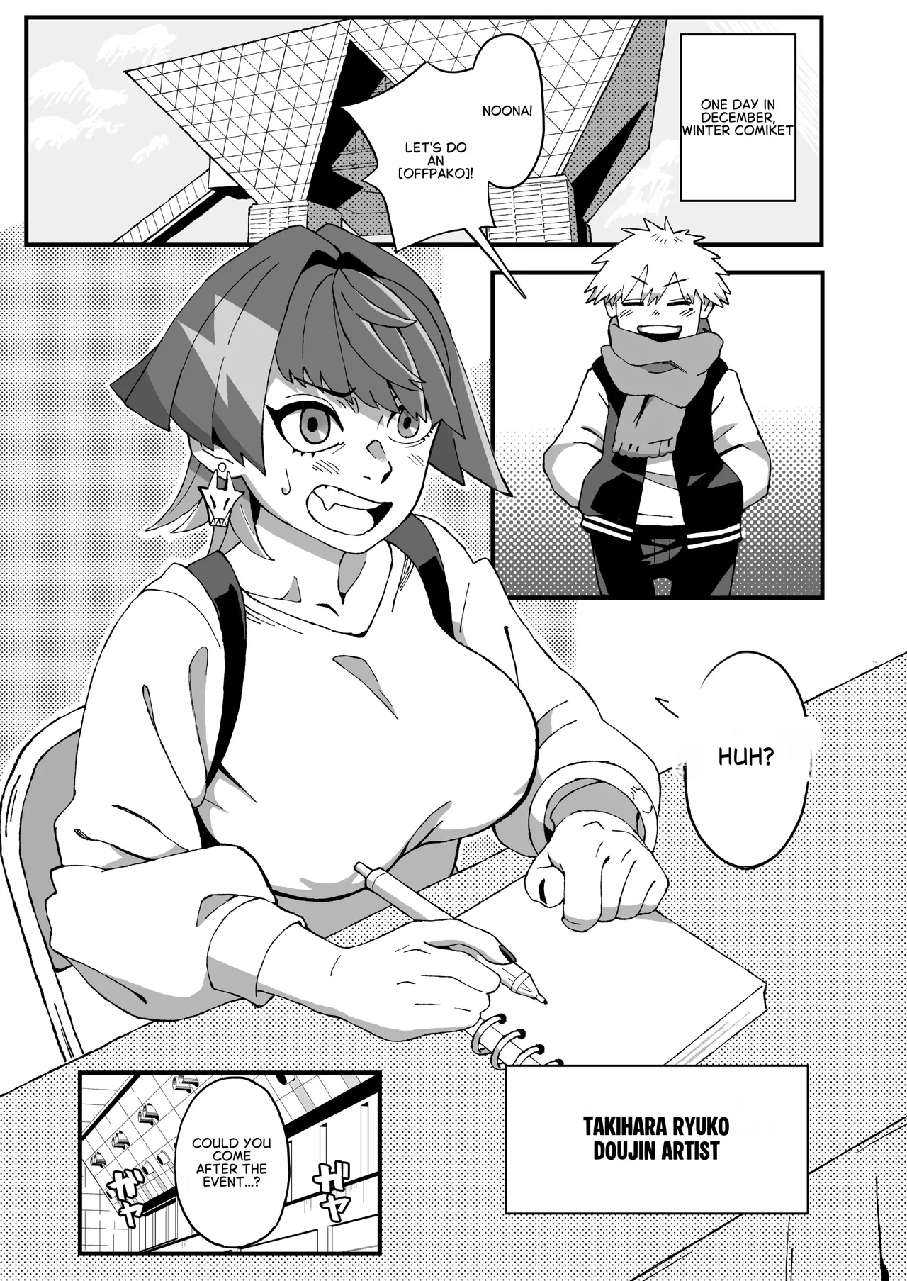 Failed Off-pako! How I Ended Up As A Futanari Manga Artist's Girlfriend page 4