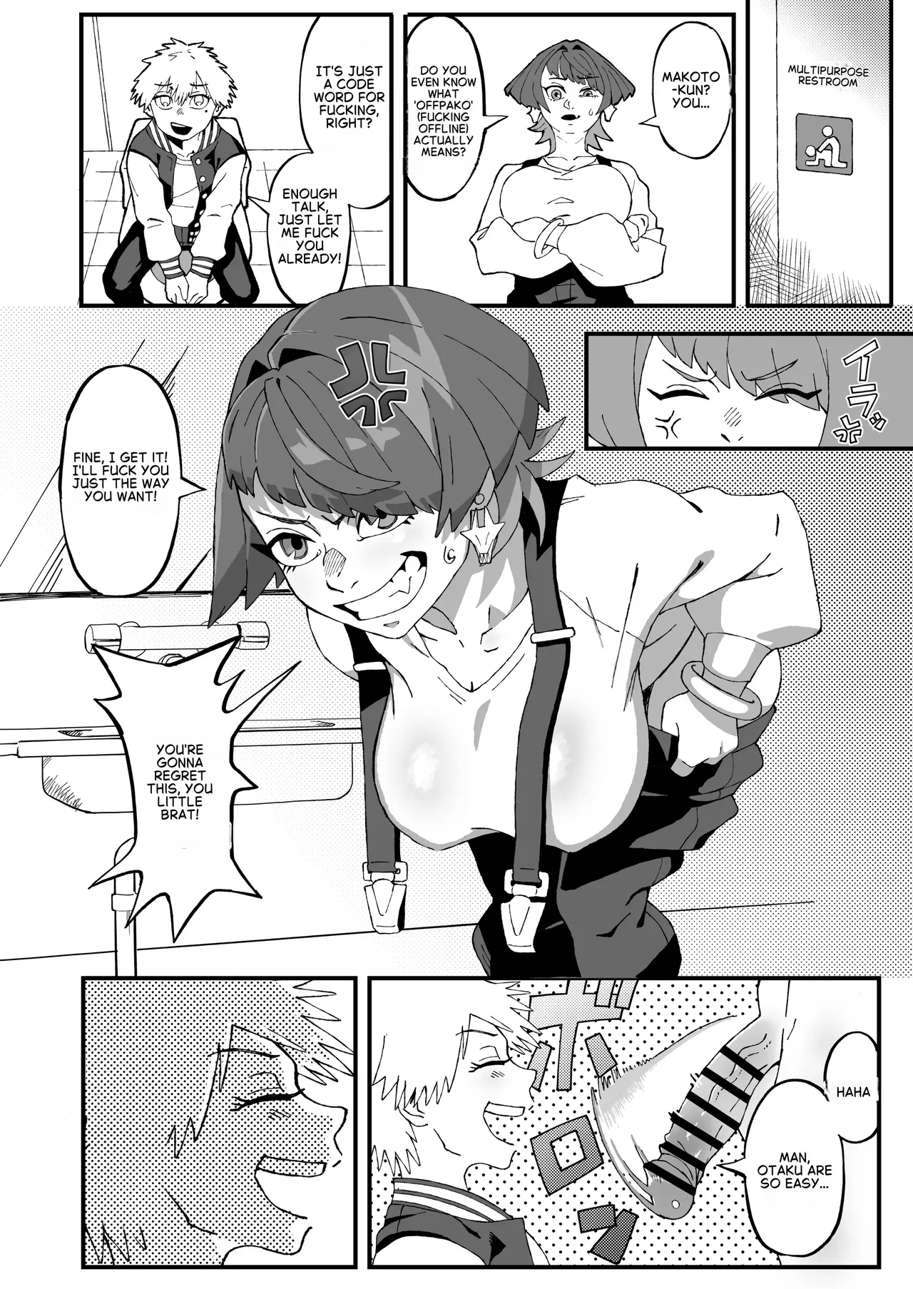 Failed Off-pako! How I Ended Up As A Futanari Manga Artist's Girlfriend page 5