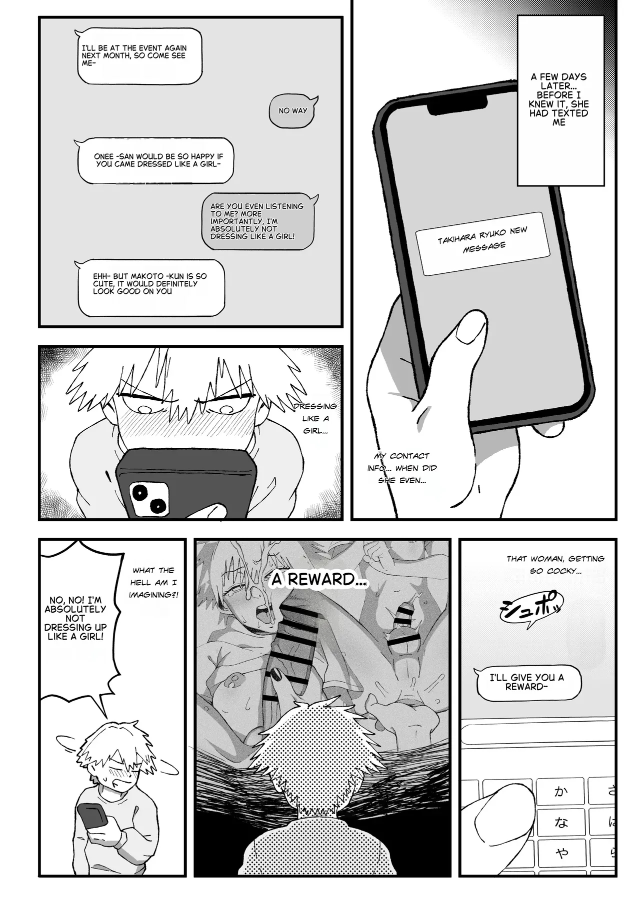 Failed Off-pako! How I Ended Up As A Futanari Manga Artist's Girlfriend page 9