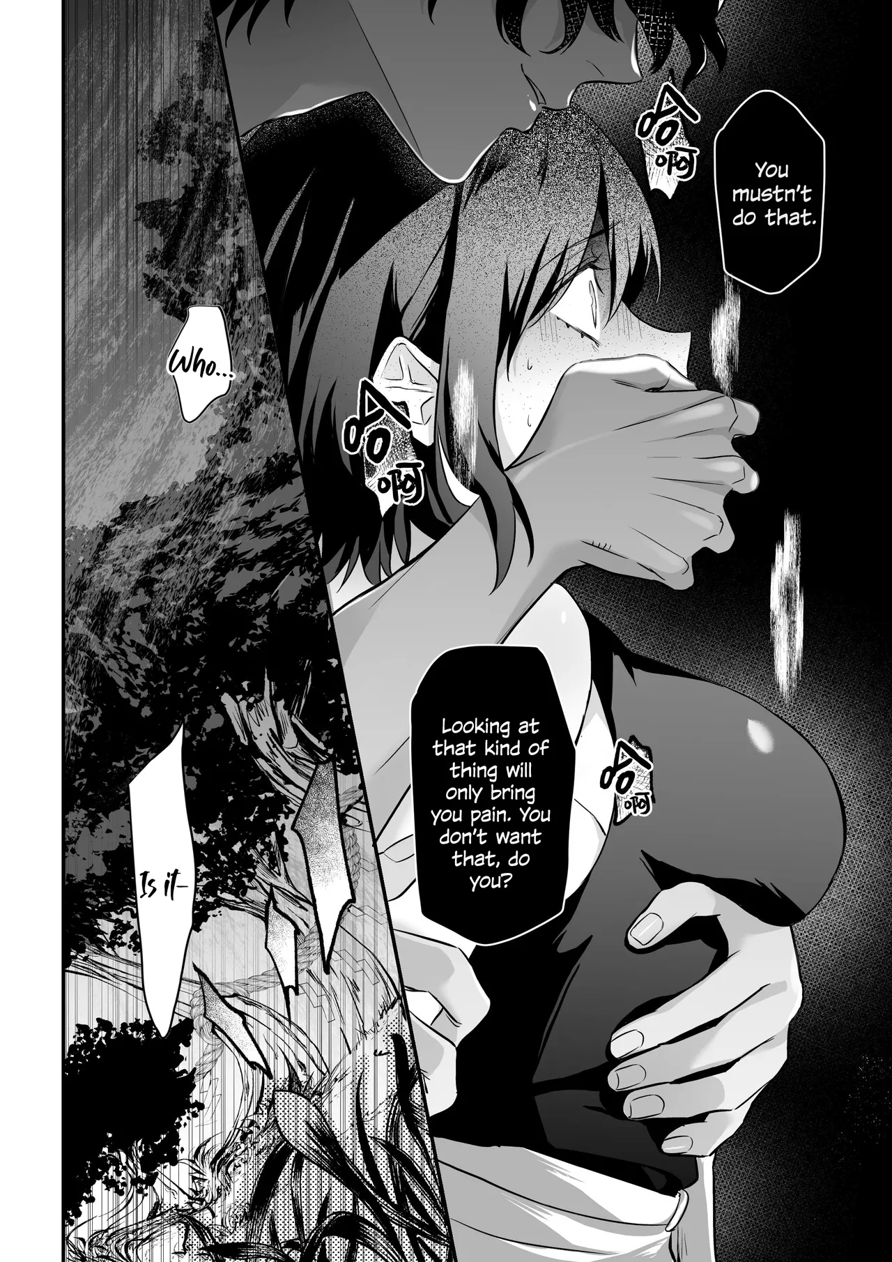 Falling Into The Depths Of Depravity. ~a Mating Contract With A God~ page 28
