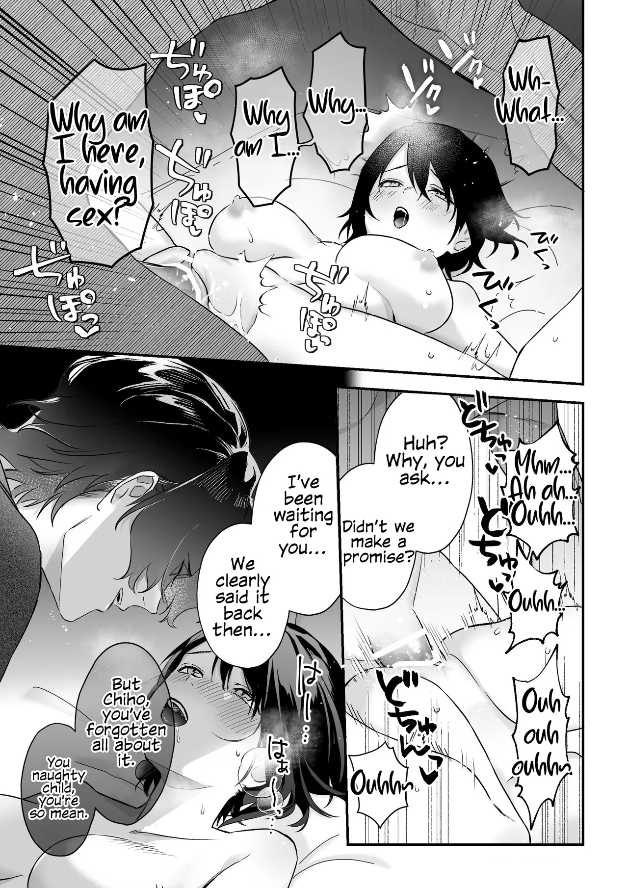 Falling Into The Depths Of Depravity. ~a Mating Contract With A God~ page 37