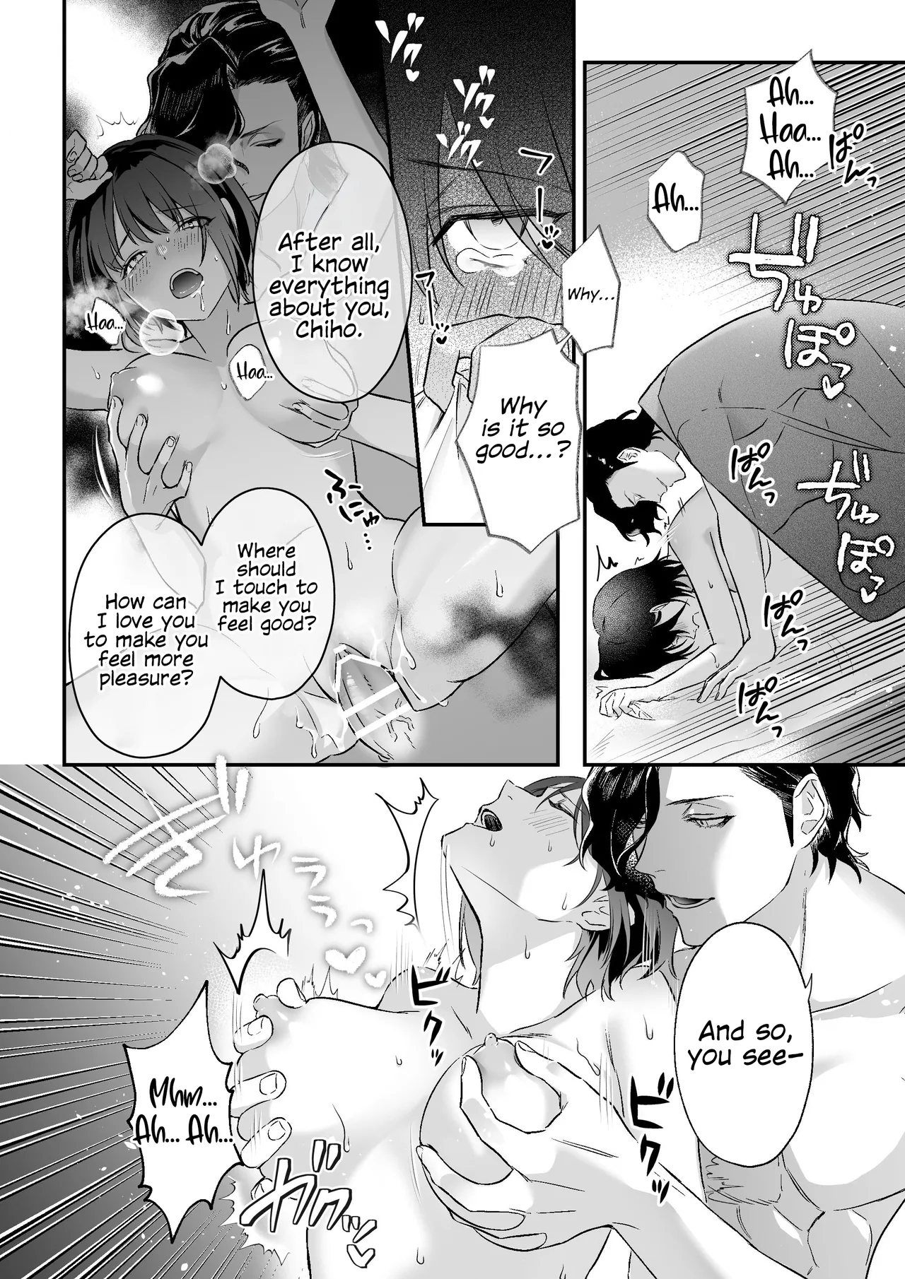 Falling Into The Depths Of Depravity. ~a Mating Contract With A God~ page 42