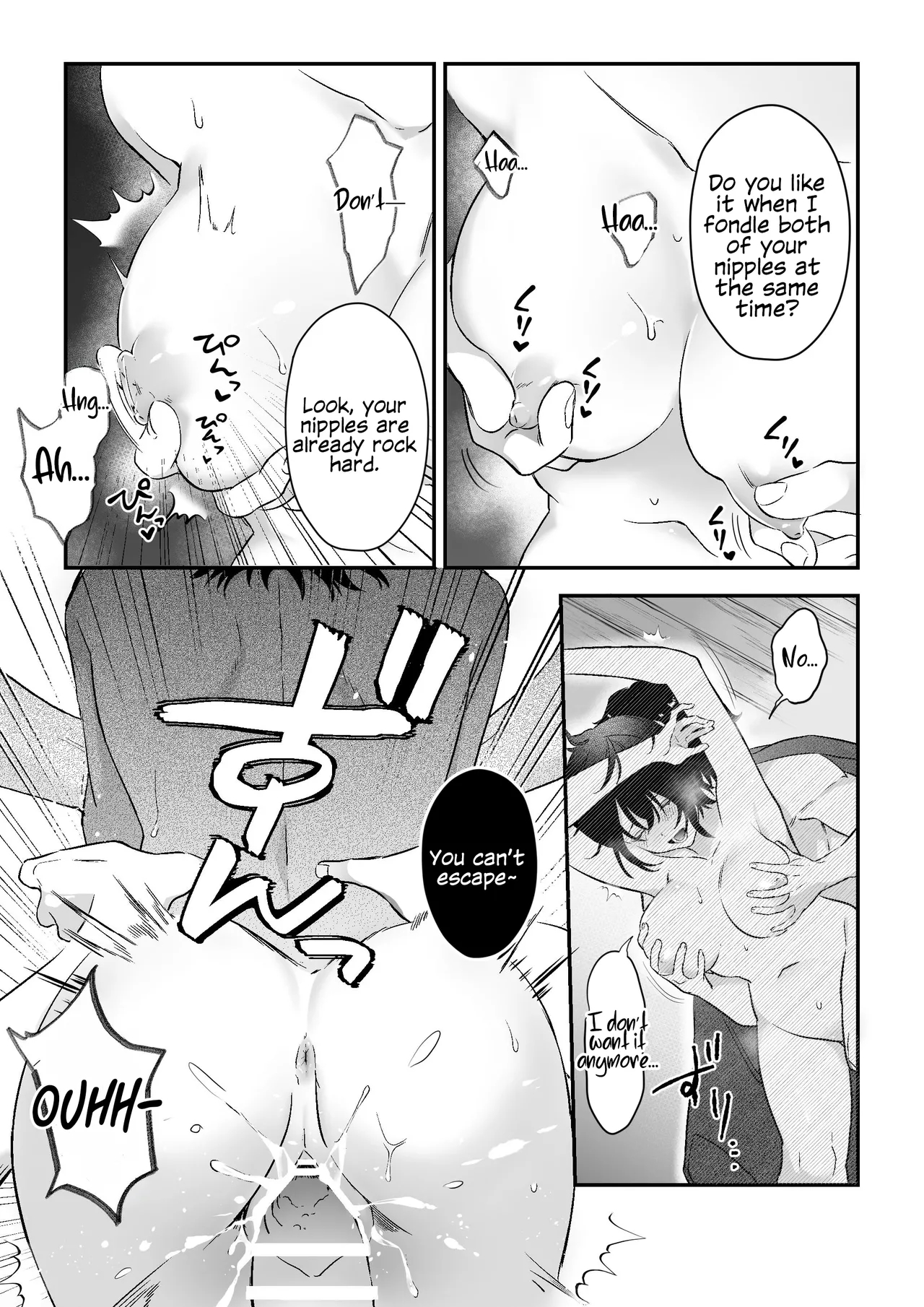 Falling Into The Depths Of Depravity. ~a Mating Contract With A God~ page 43