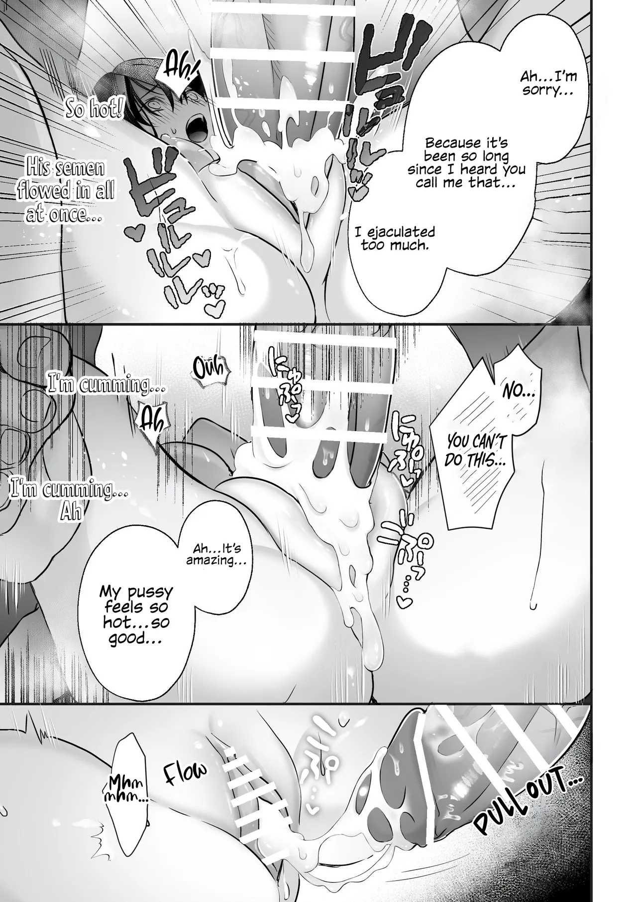 Falling Into The Depths Of Depravity. ~a Mating Contract With A God~ page 49