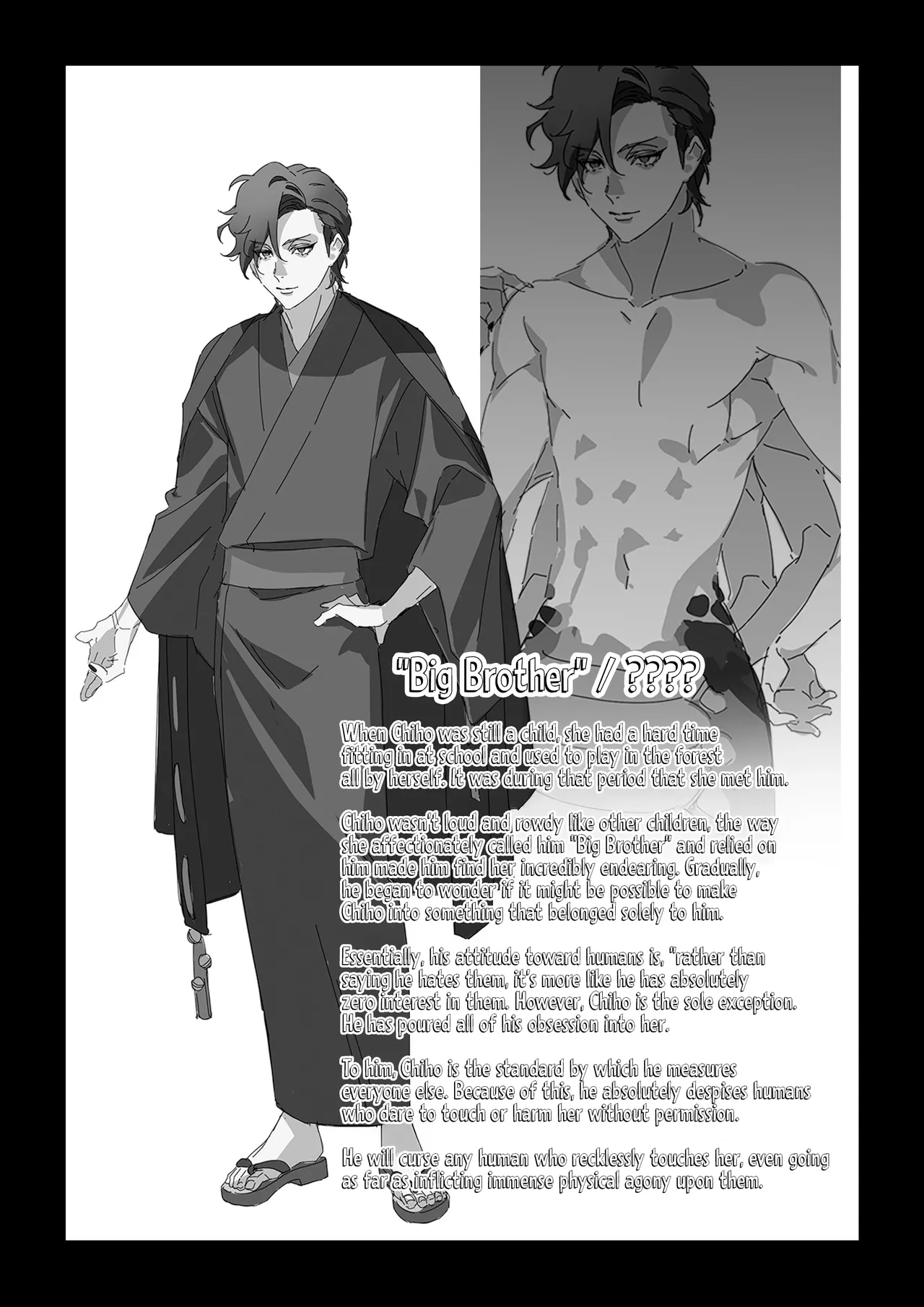 Falling Into The Depths Of Depravity. ~a Mating Contract With A God~ page 56
