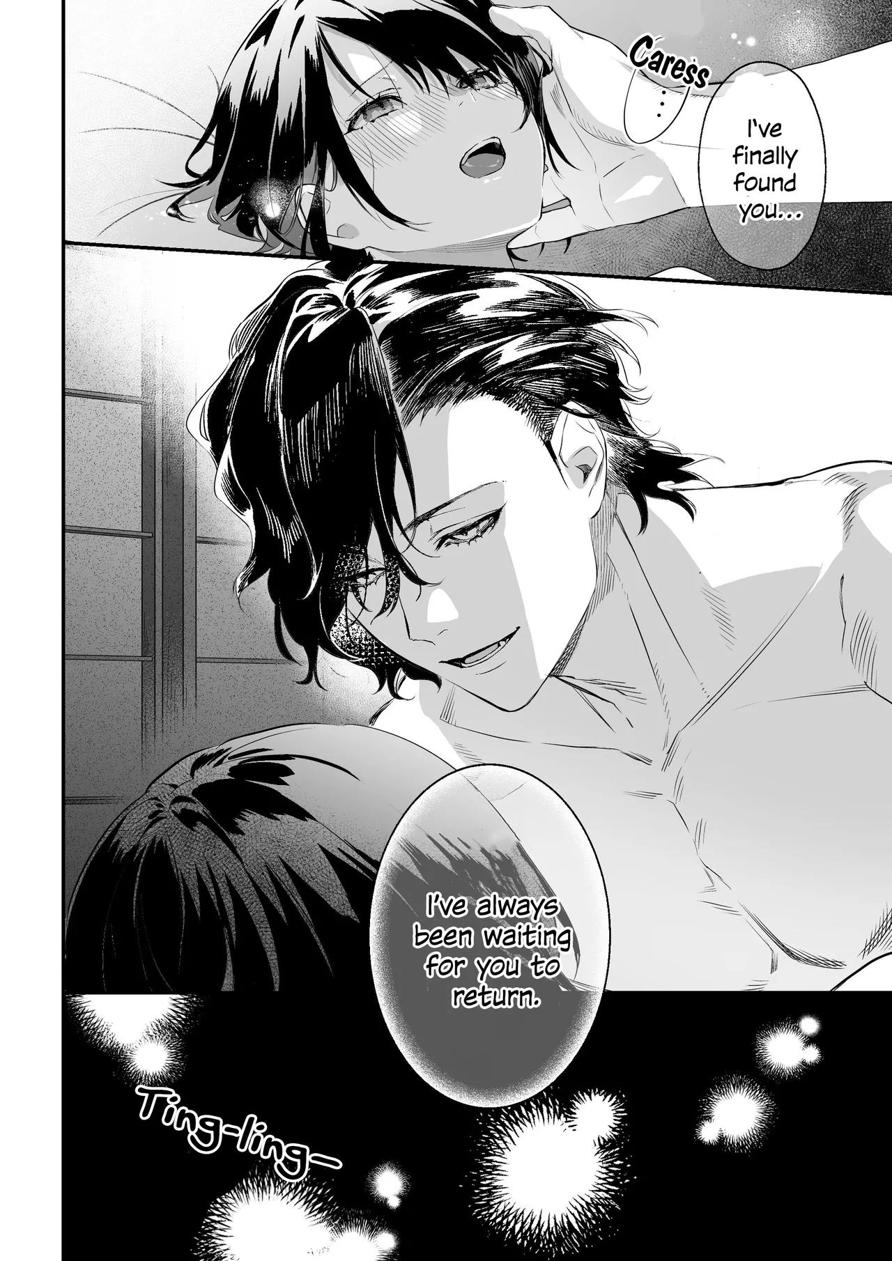 Falling Into The Depths Of Depravity. ~a Mating Contract With A God~ page 6