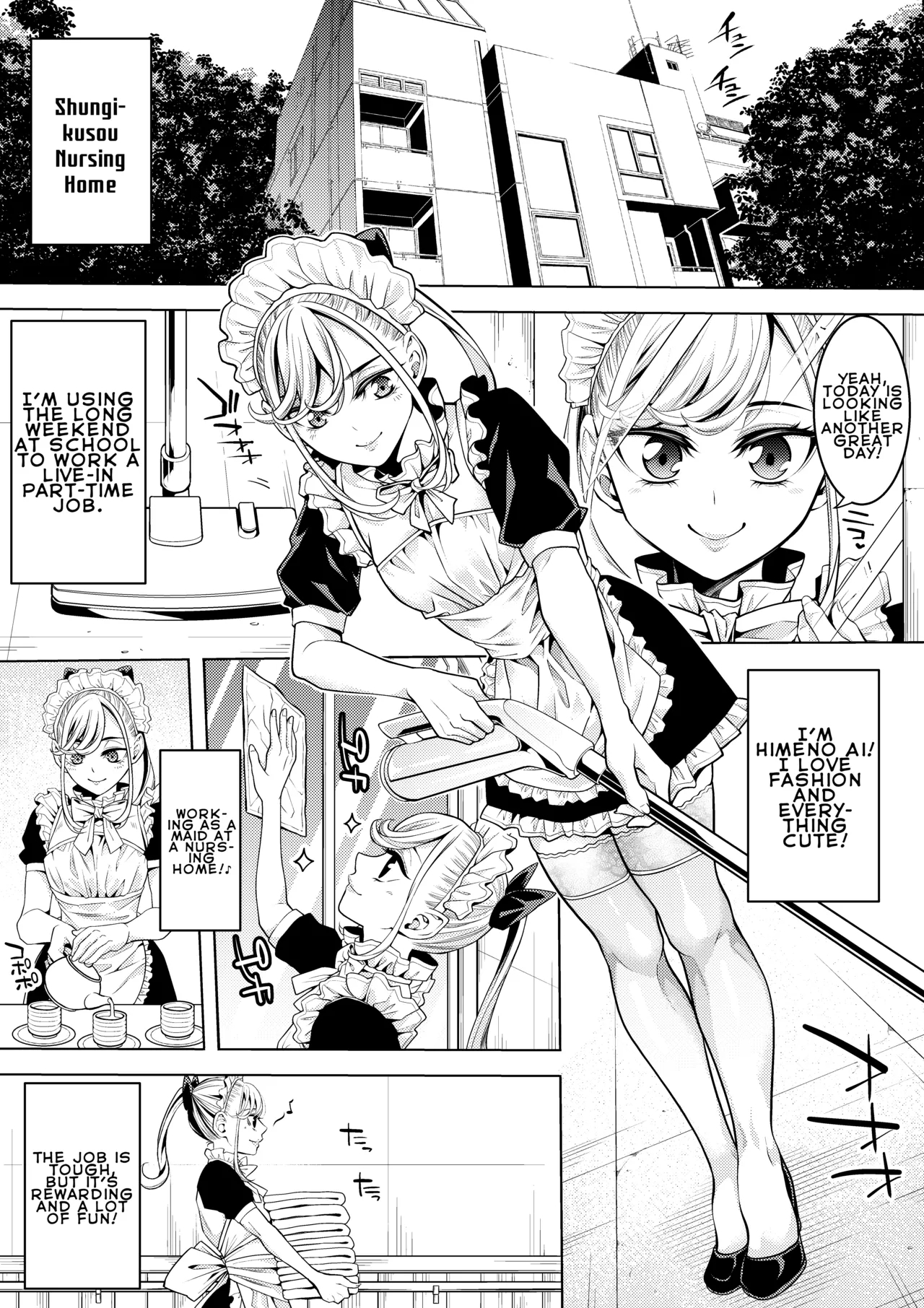 Femboy Maid: The Soapland Chapter At The Nursing Home page 2