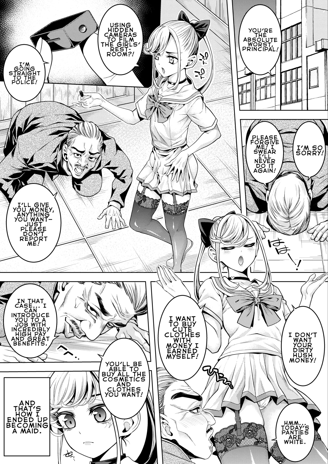Femboy Maid: The Soapland Chapter At The Nursing Home page 4