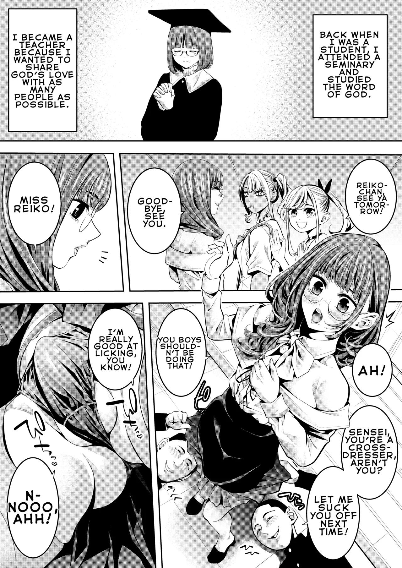 Femboy Teacher Goes To A Love Hotel With A Playboy Coworker page 3