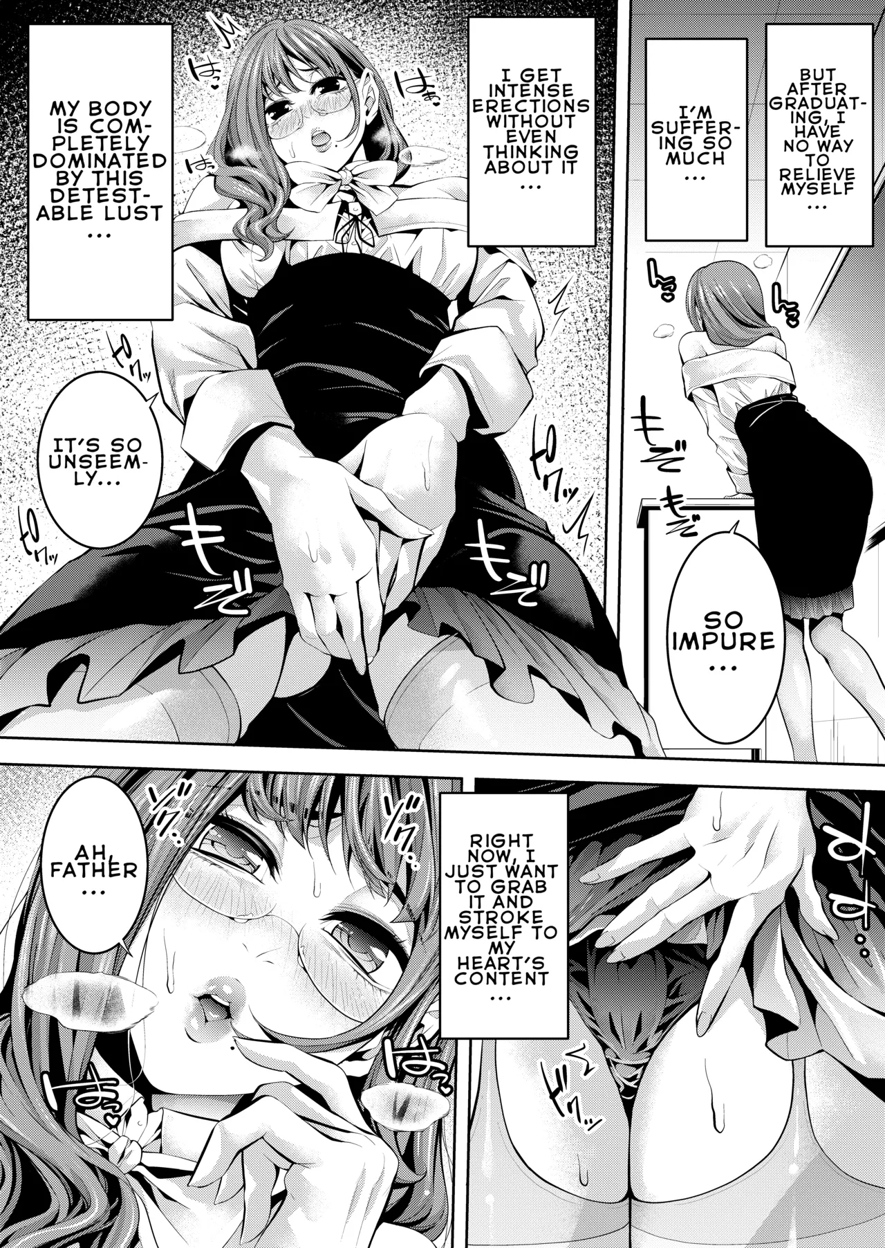 Femboy Teacher Goes To A Love Hotel With A Playboy Coworker page 7