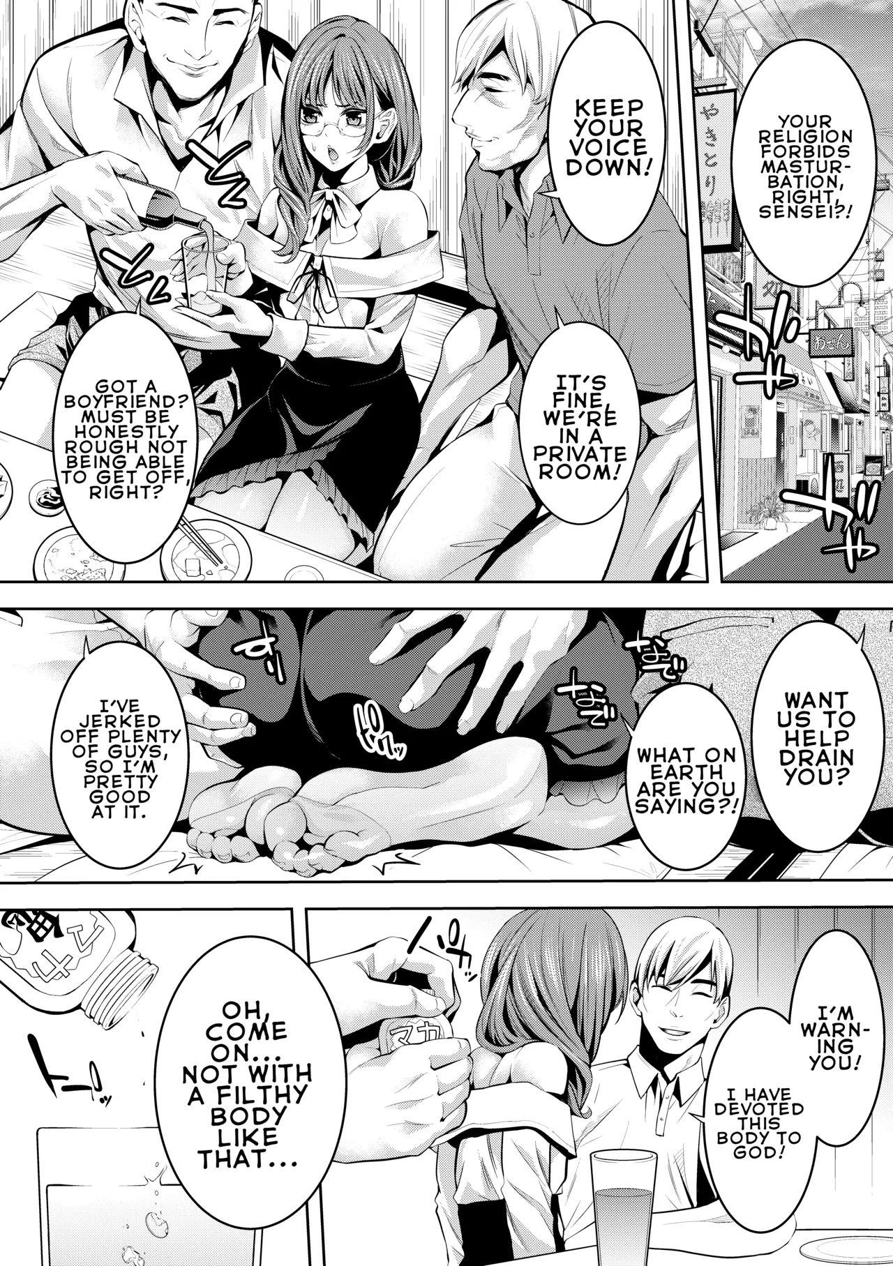 Femboy Teacher Goes To A Love Hotel With A Playboy Coworker page 9