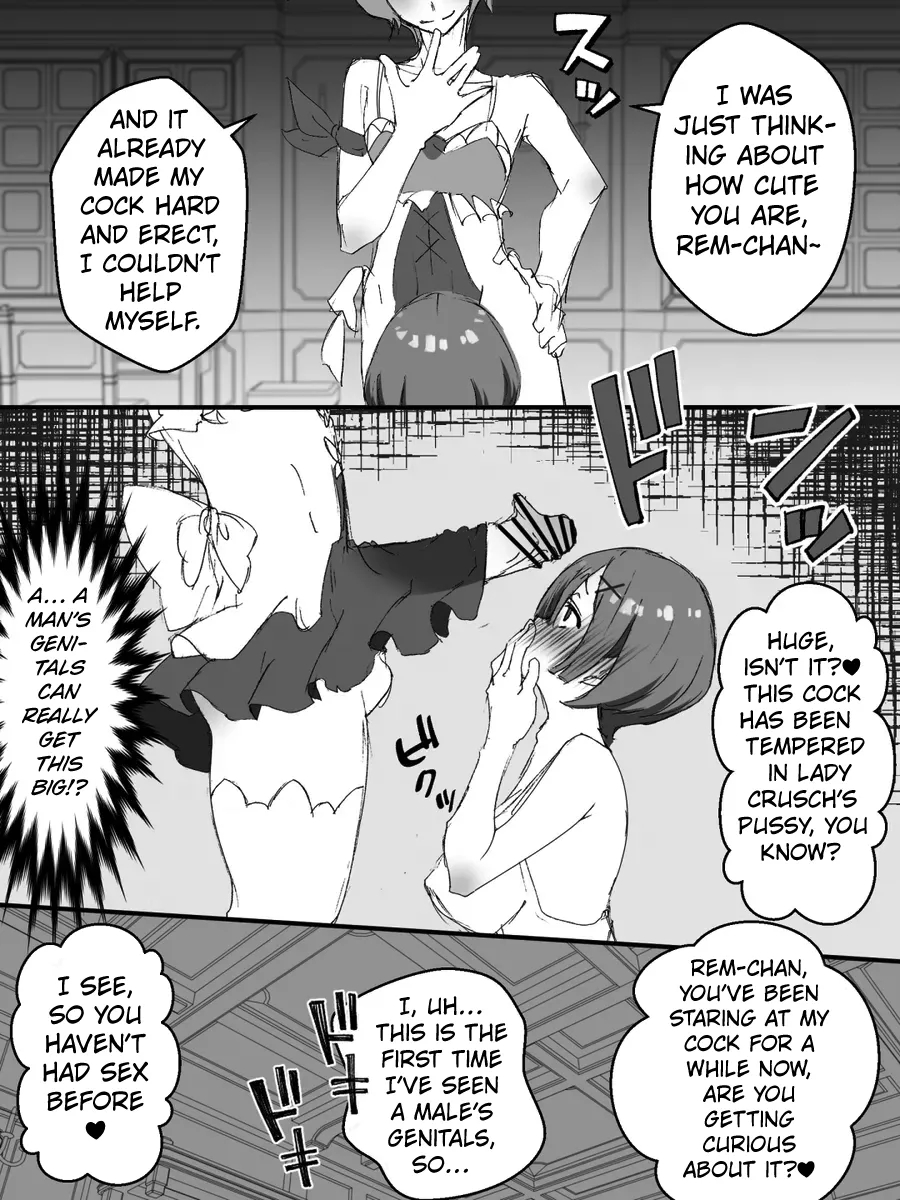 Ferris X Rem page 5