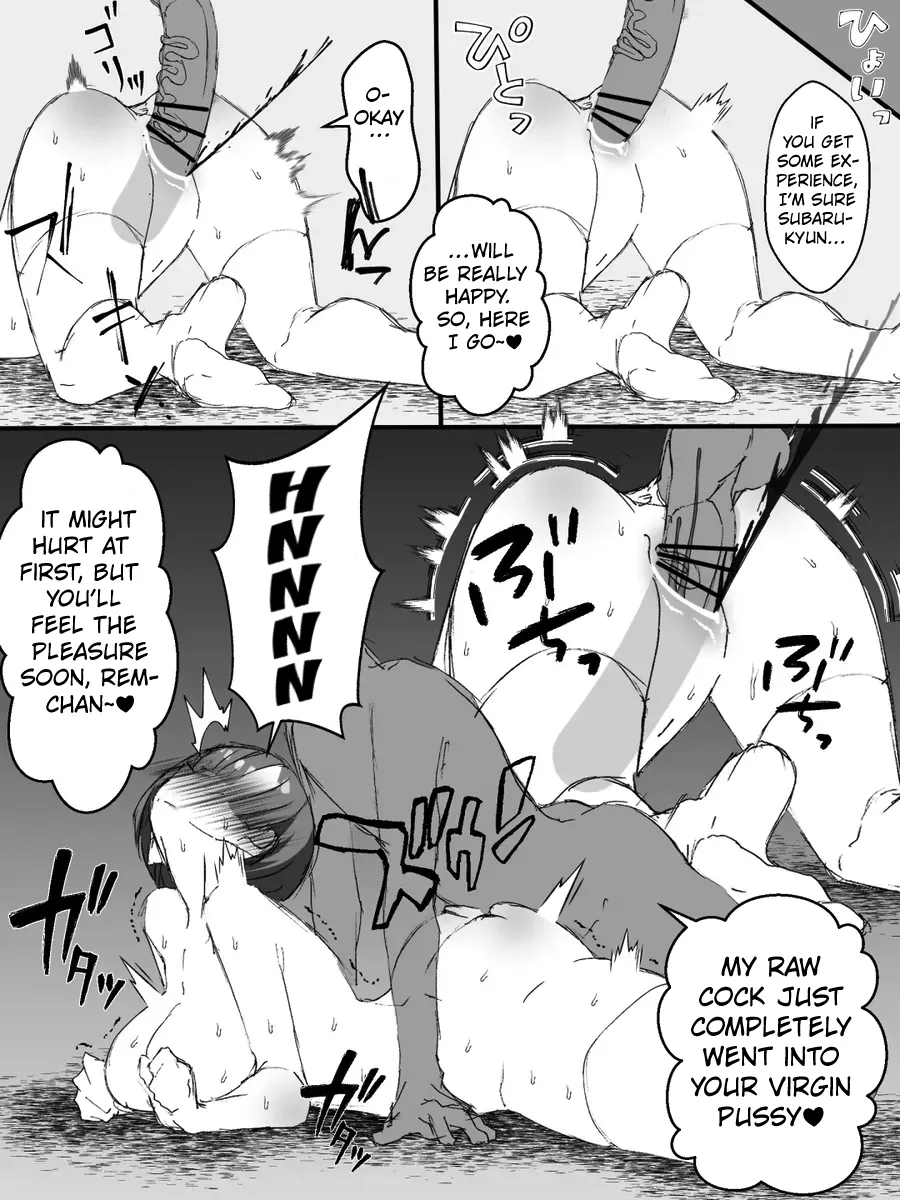 Ferris X Rem page 6