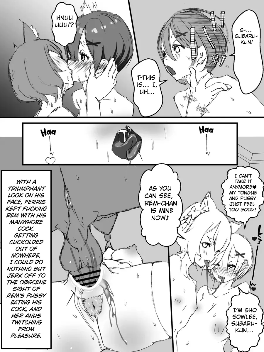 Ferris X Rem page 8