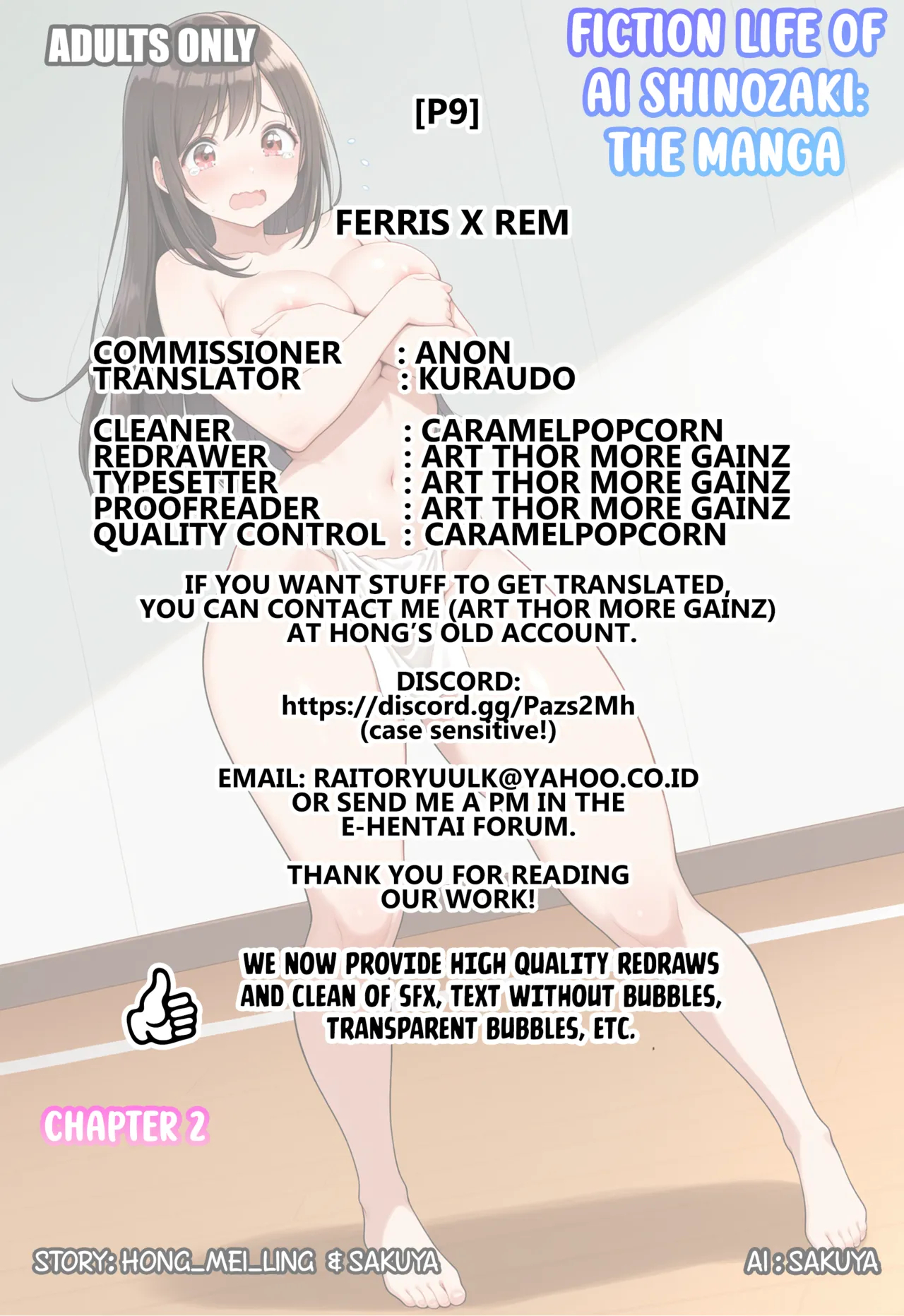Ferris X Rem page 9