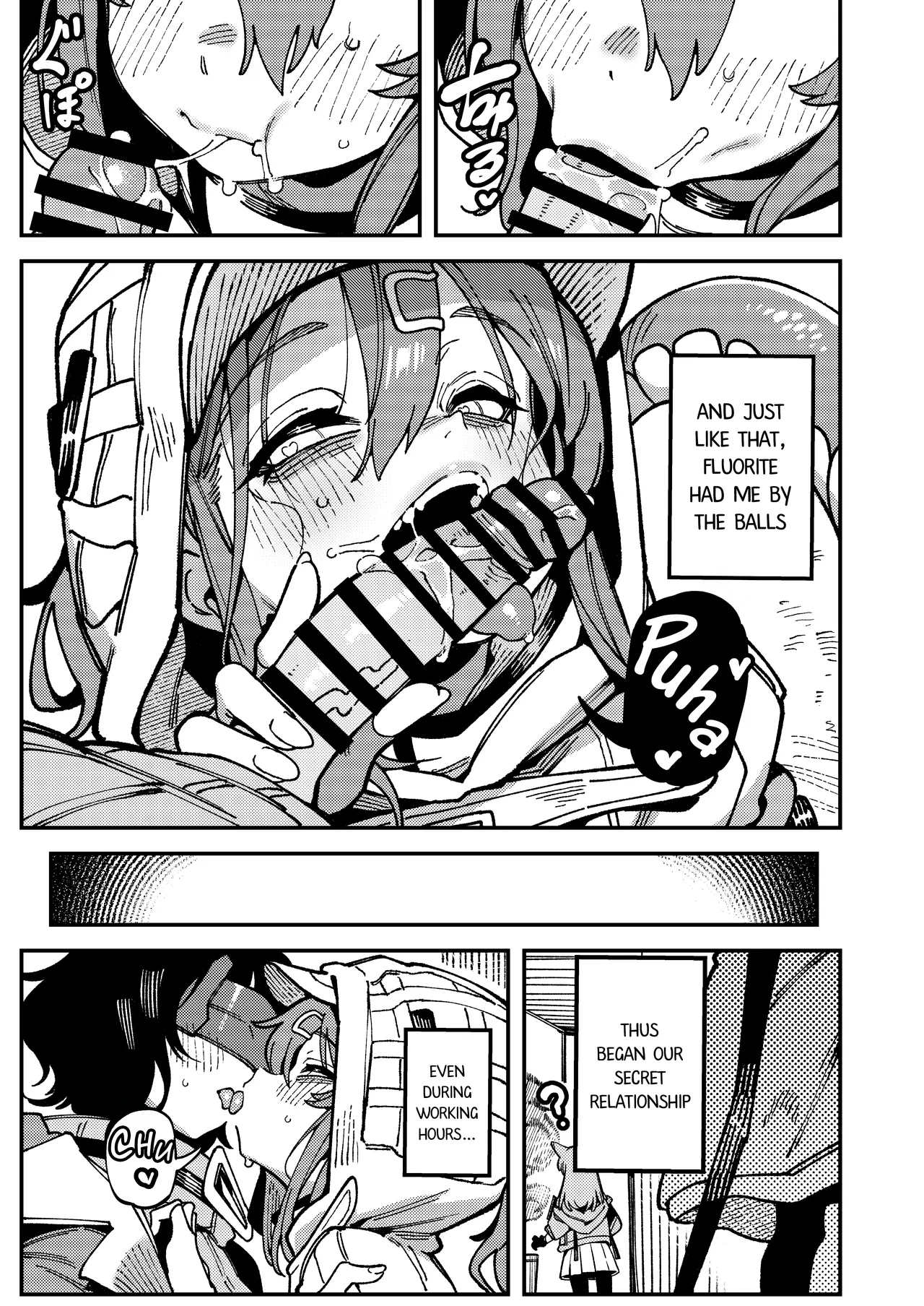 Fluorite's Secret Contract page 18