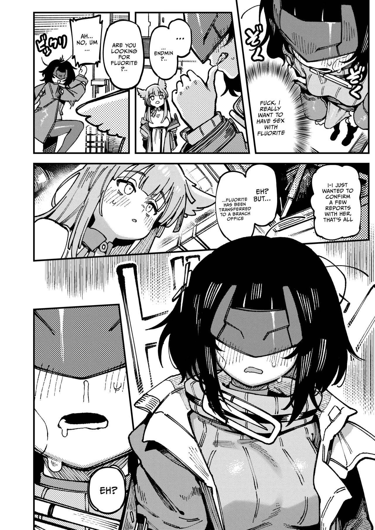 Fluorite's Secret Contract page 21