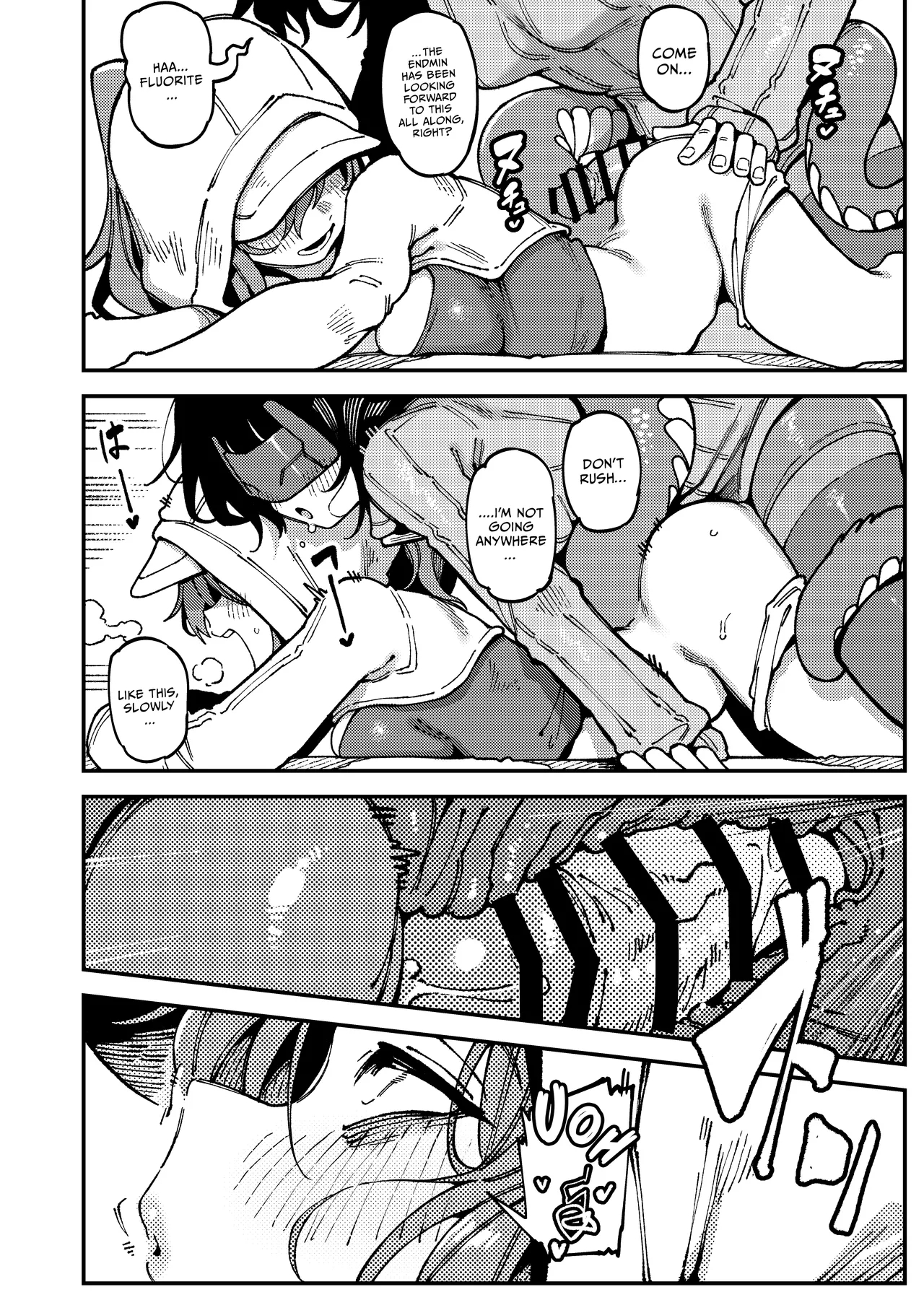 Fluorite's Secret Contract page 27