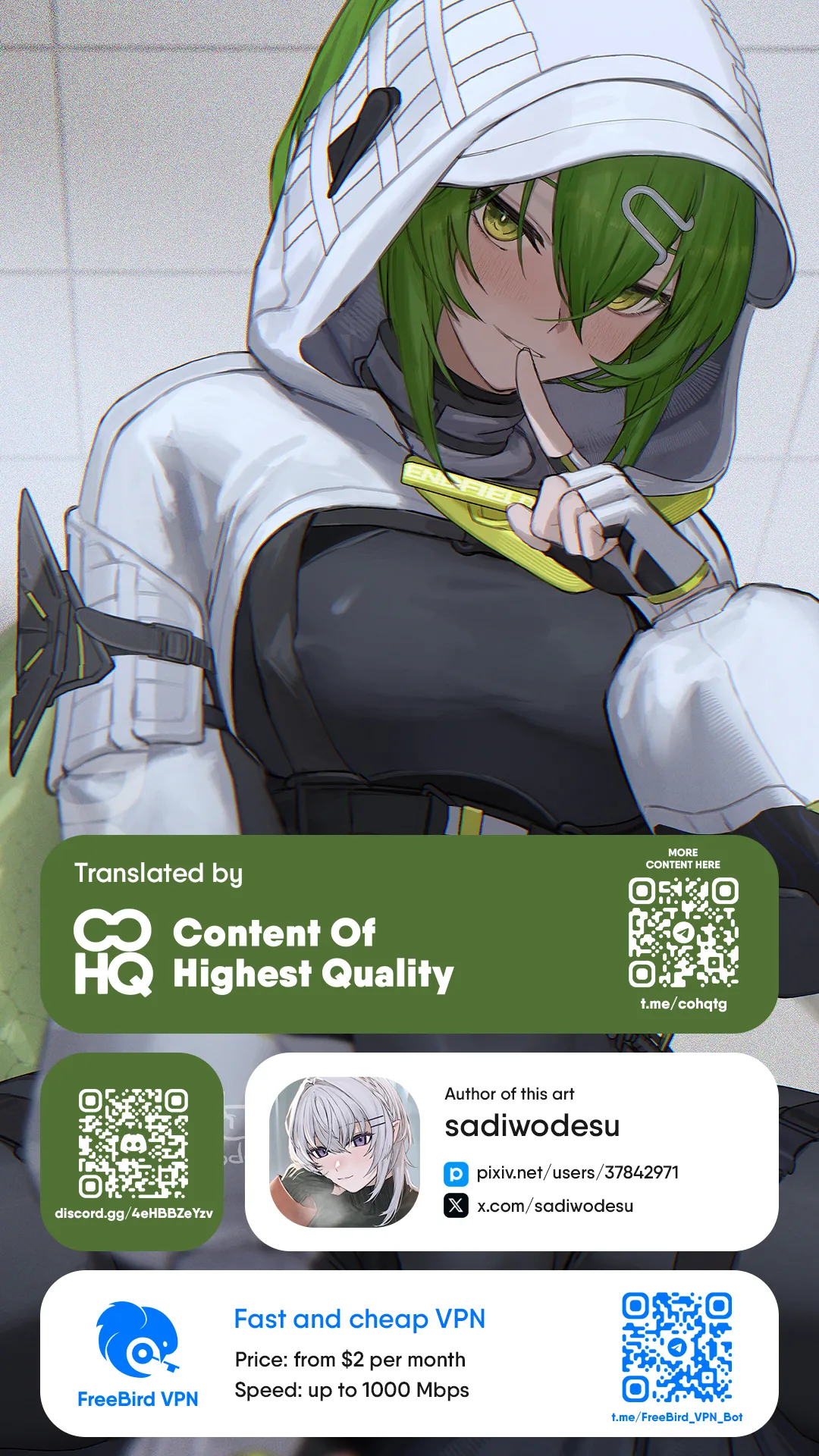 Fluorite's Secret Contract page 43