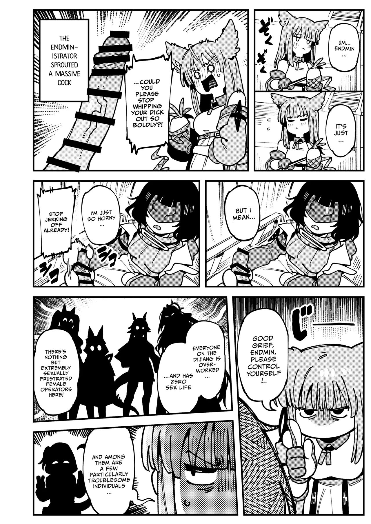Fluorite's Secret Contract page 5