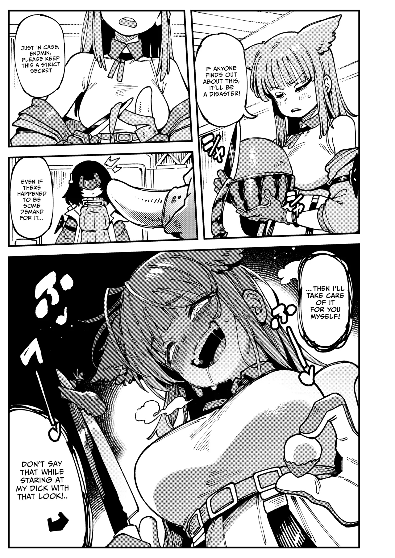 Fluorite's Secret Contract page 6