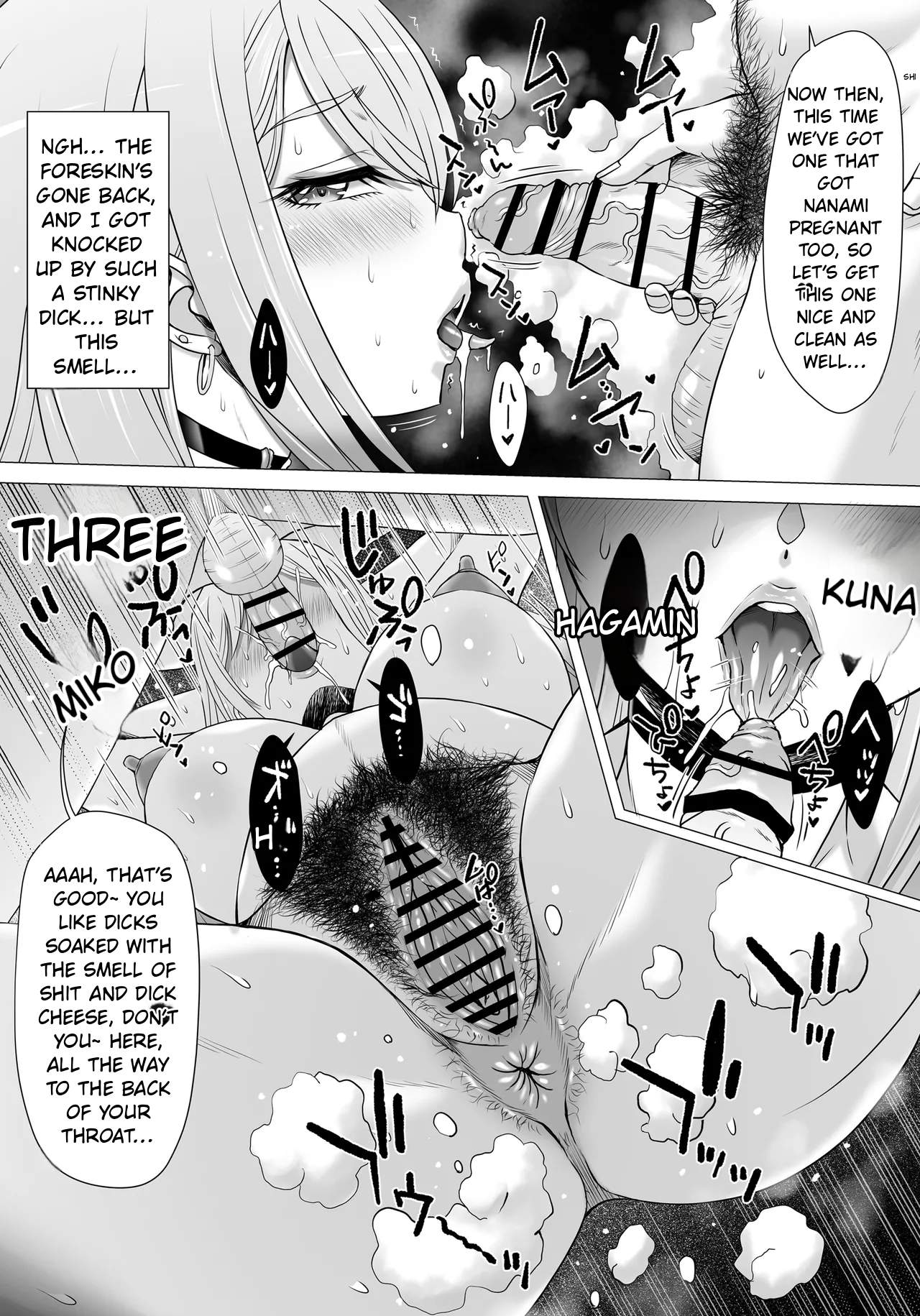Former Popular Cosplayer Marin-chan's Toilet Pregnancy page 14