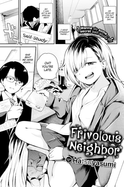 Frivolous Neighbor page 1