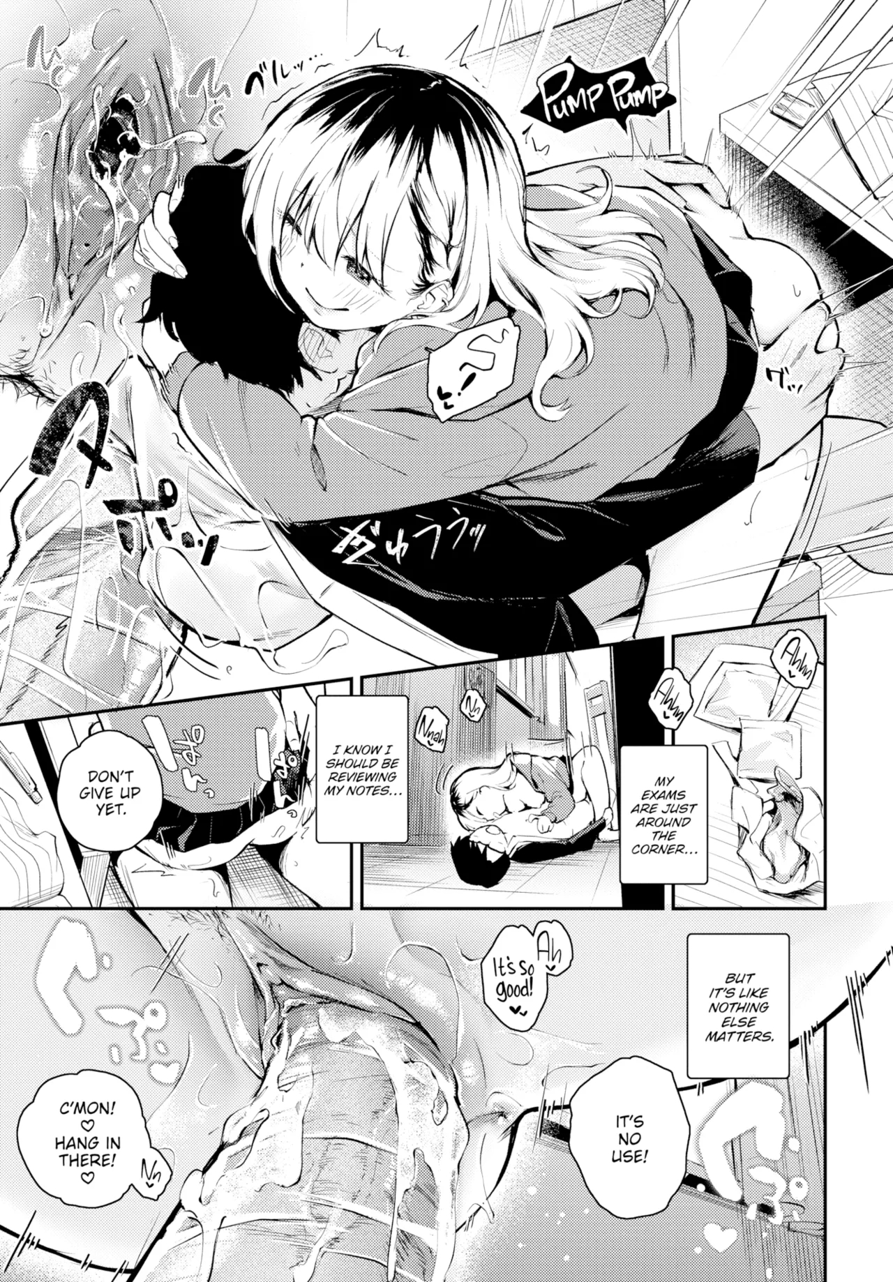 Frivolous Neighbor page 17