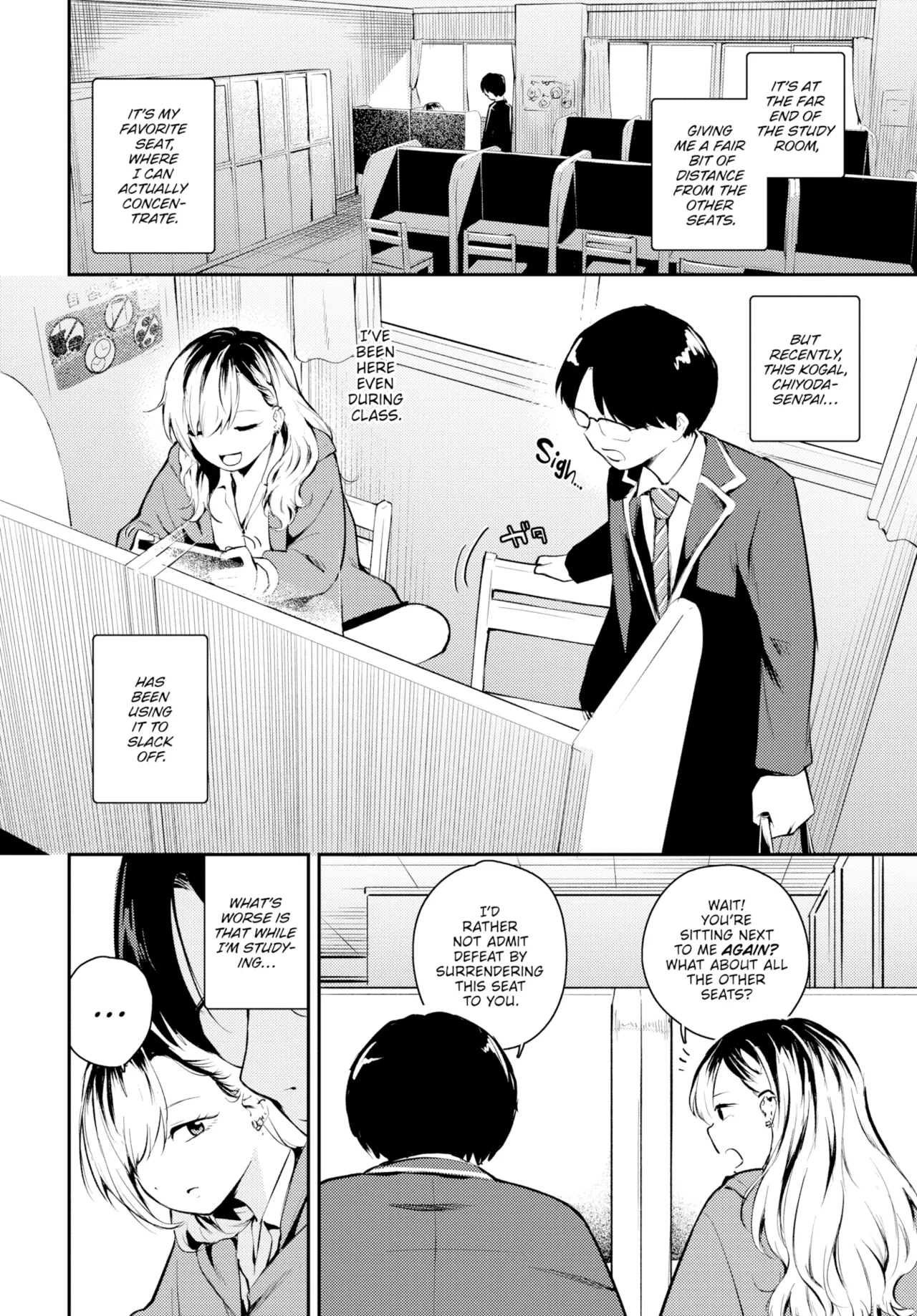 Frivolous Neighbor page 2