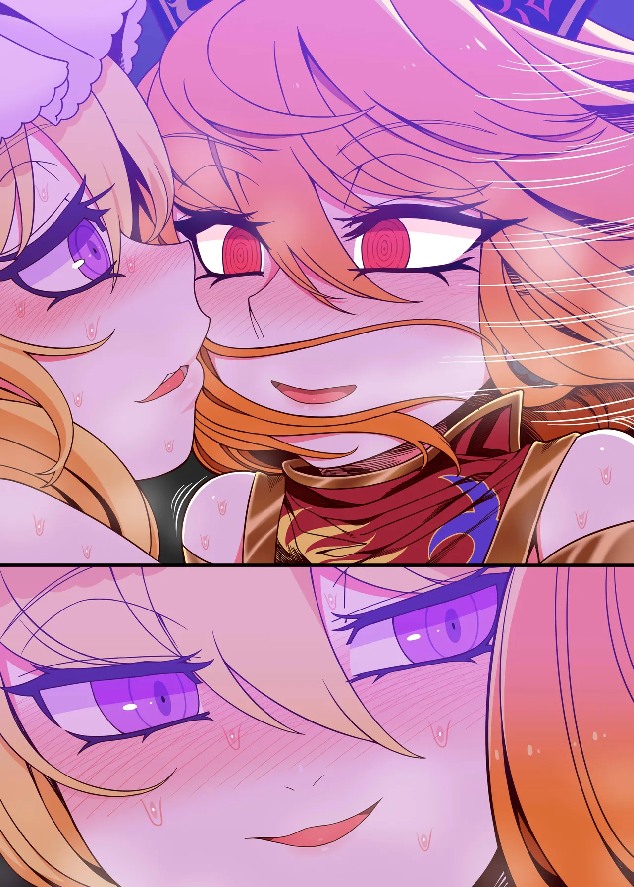 Fun With Miss Junko page 15