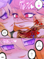 Fun With Miss Junko page 3