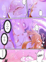 Fun With Miss Junko page 6
