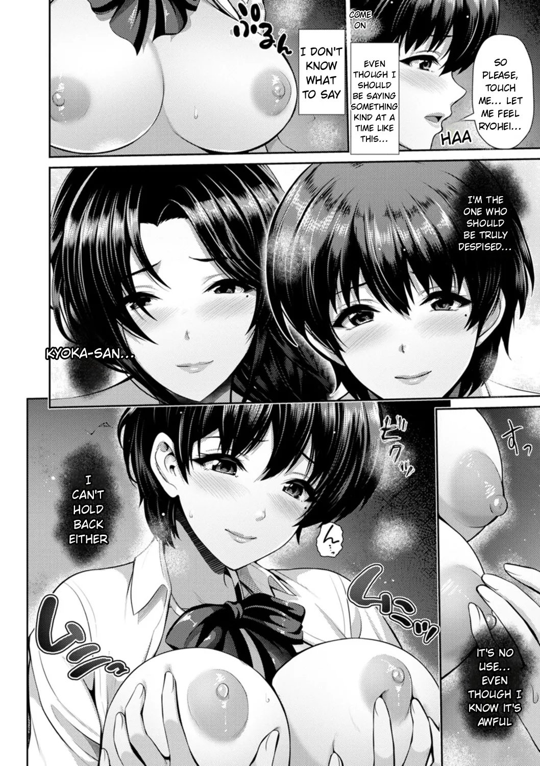 Furin Ryokou - Immorality Travels page 100