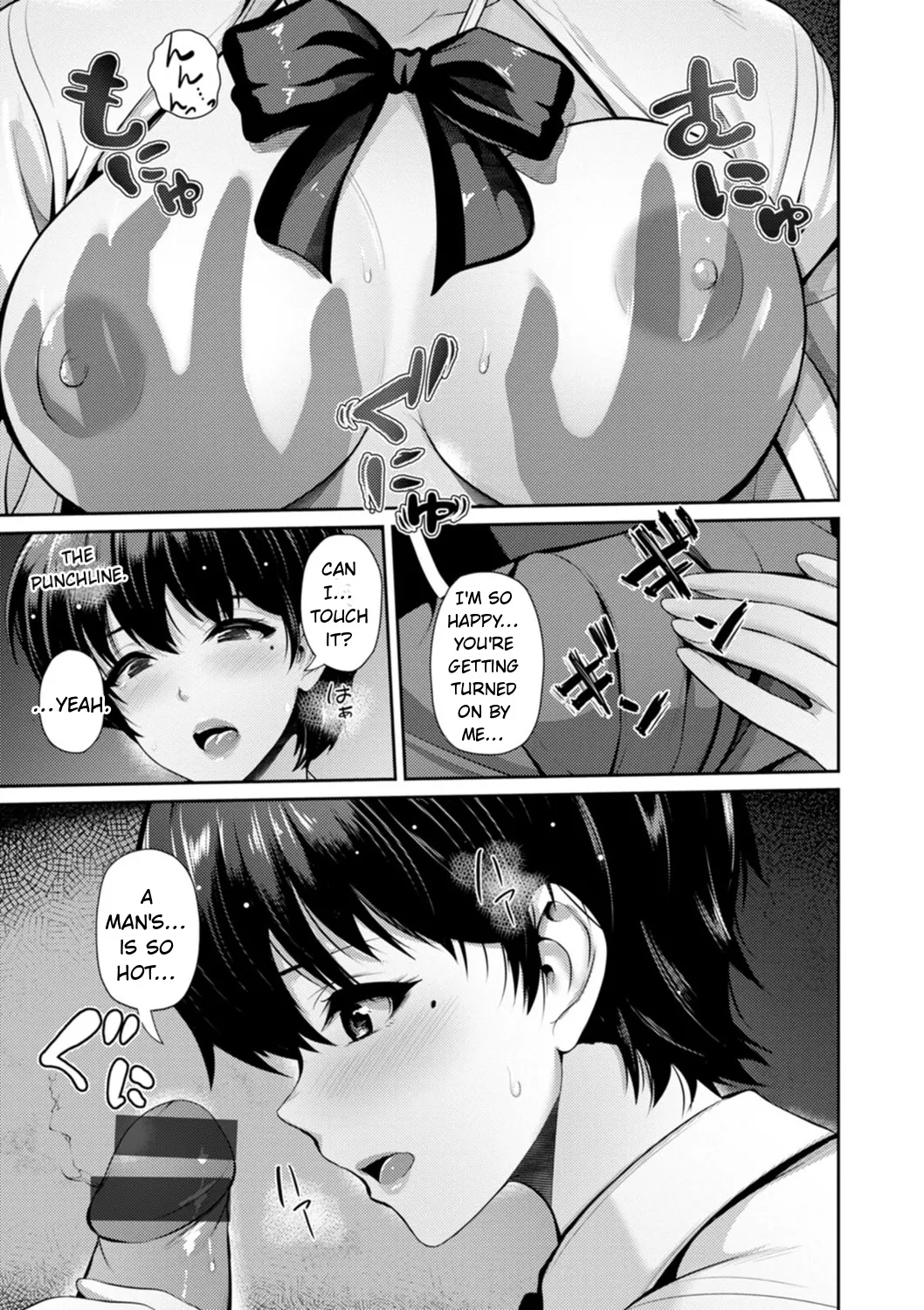 Furin Ryokou - Immorality Travels page 101