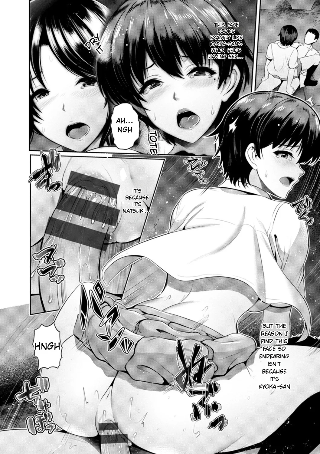 Furin Ryokou - Immorality Travels page 108