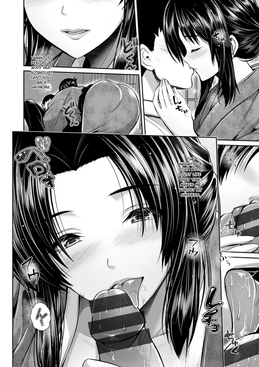 Furin Ryokou - Immorality Travels page 146