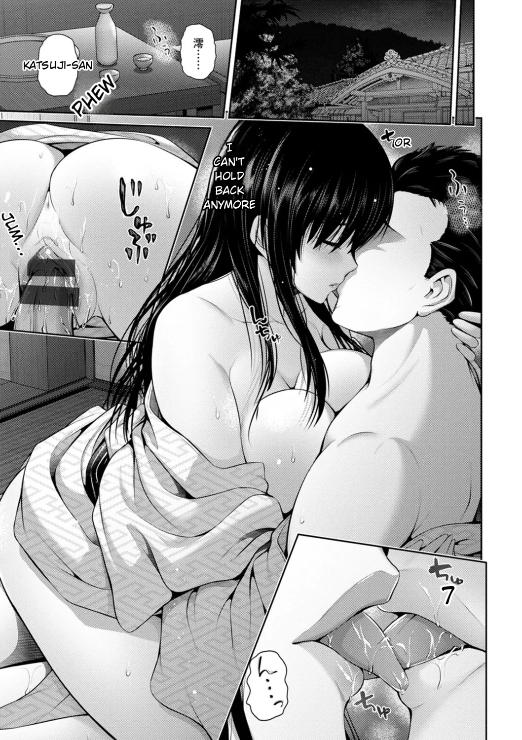 Furin Ryokou - Immorality Travels page 43
