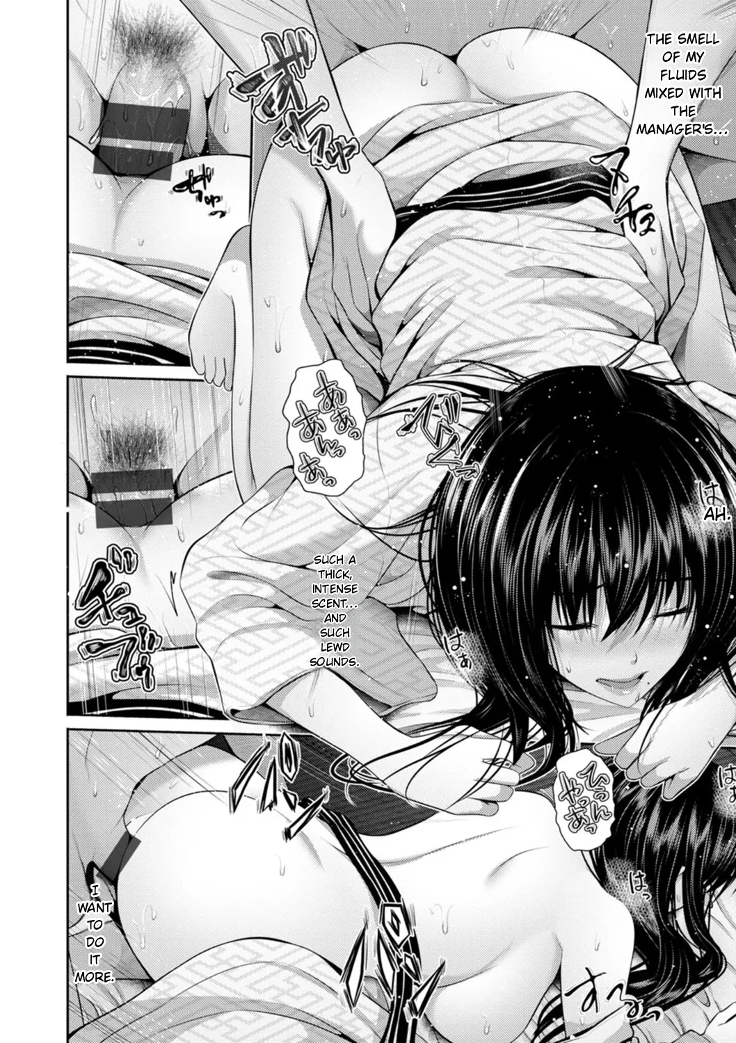 Furin Ryokou - Immorality Travels page 44