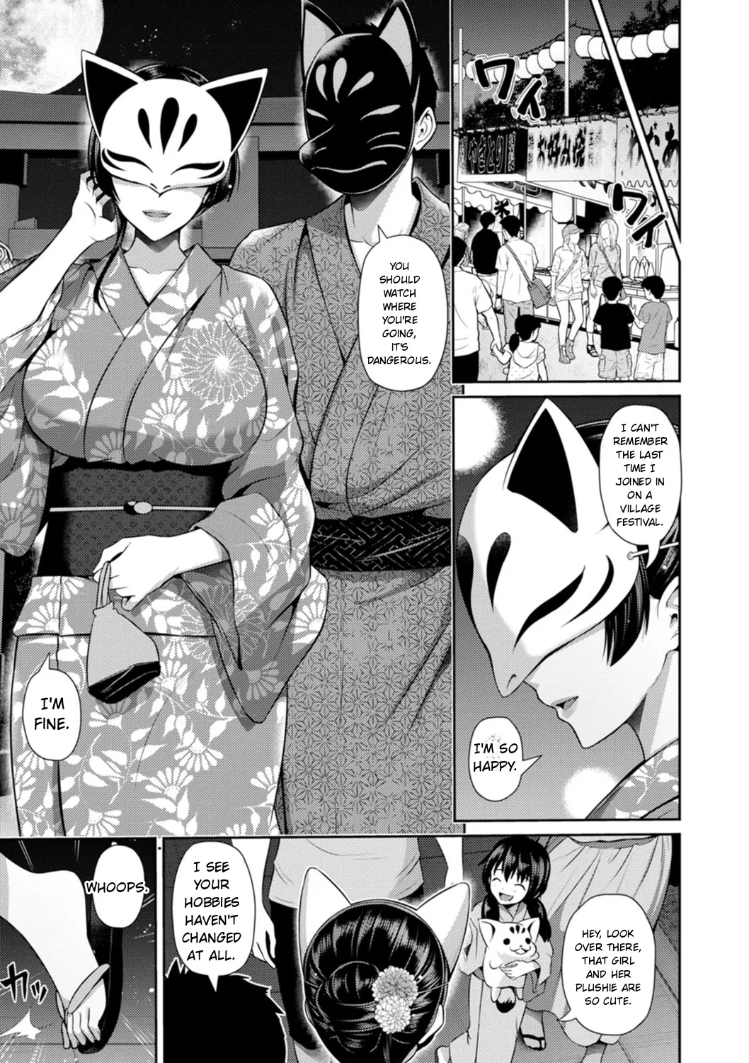 Furin Ryokou - Immorality Travels page 53