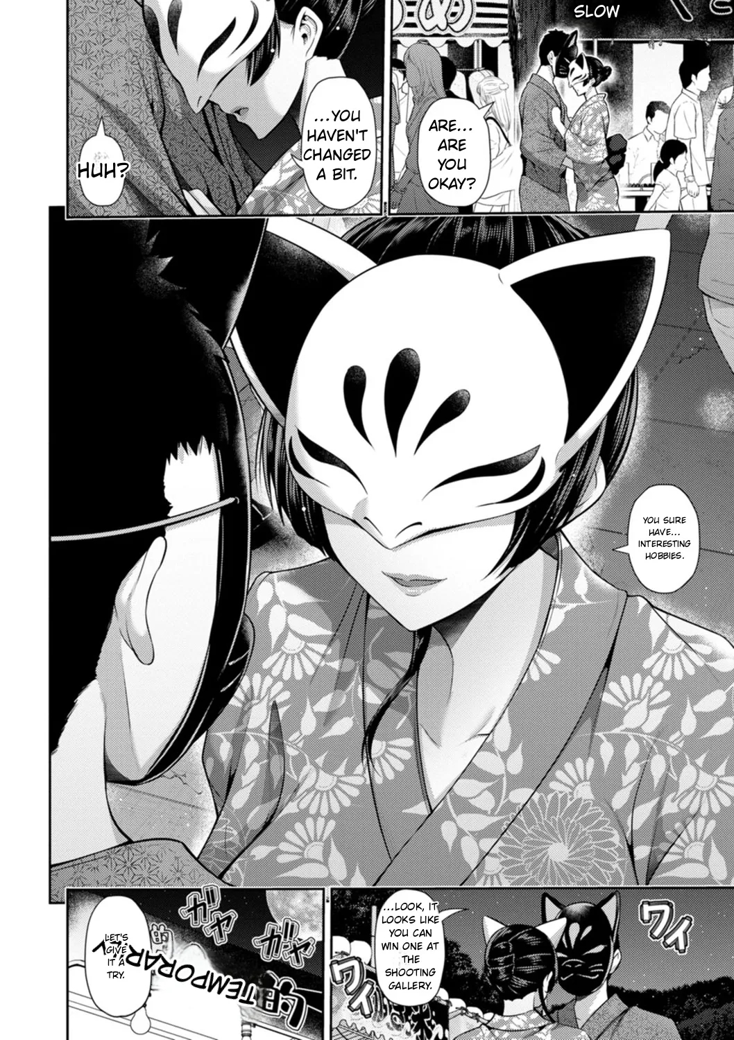 Furin Ryokou - Immorality Travels page 54