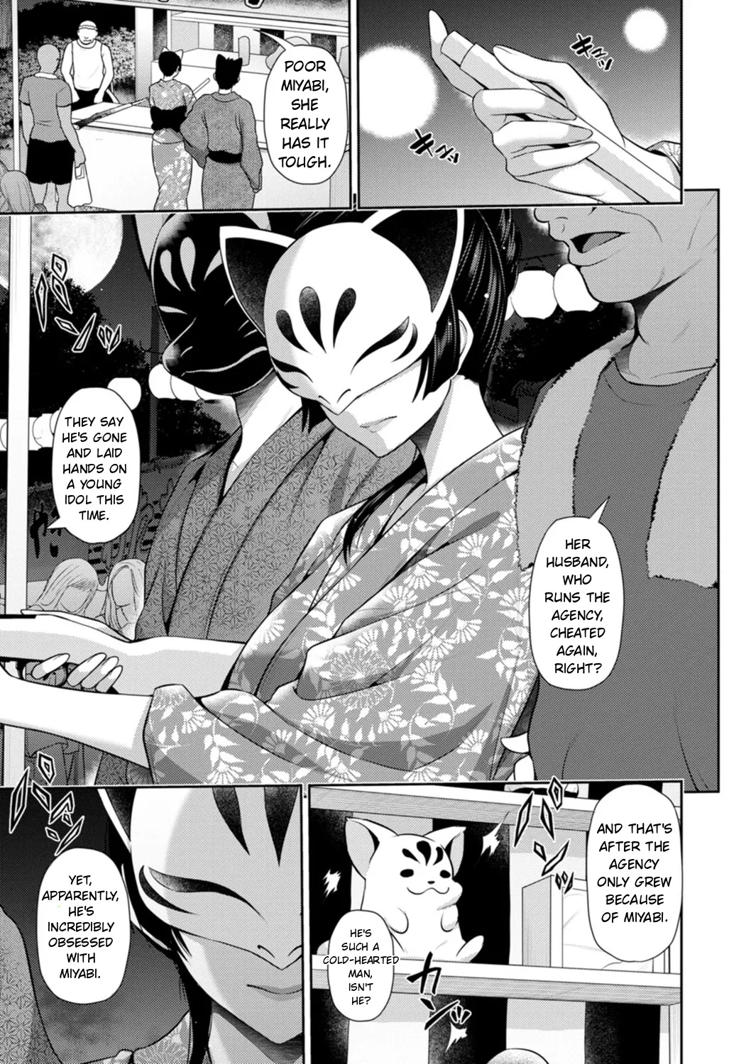 Furin Ryokou - Immorality Travels page 55