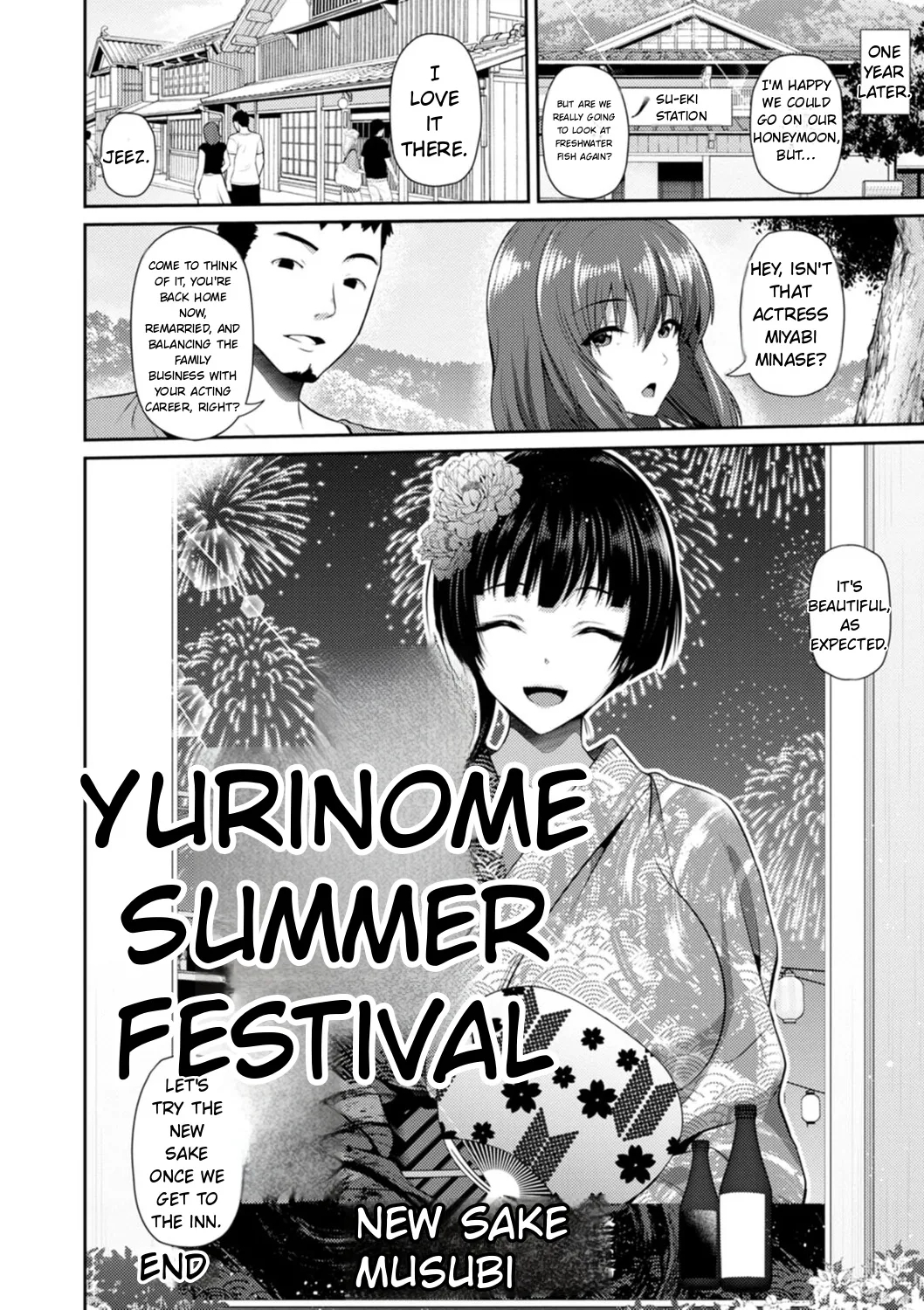 Furin Ryokou - Immorality Travels page 70