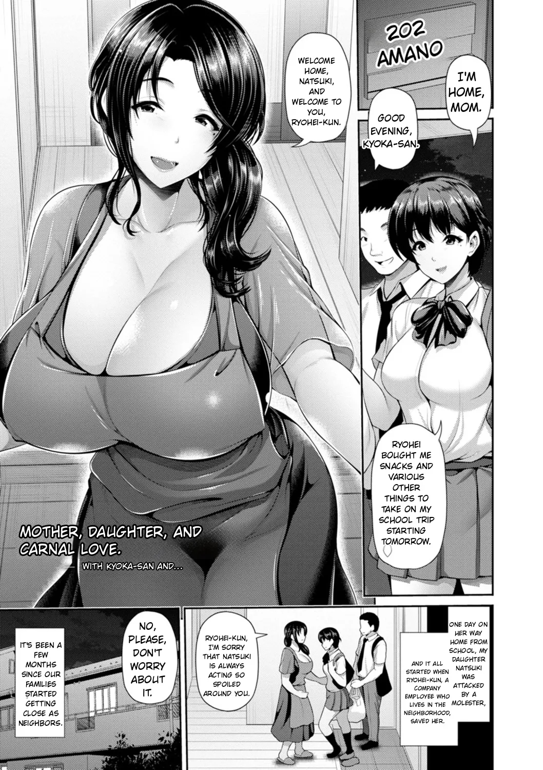 Furin Ryokou - Immorality Travels page 73