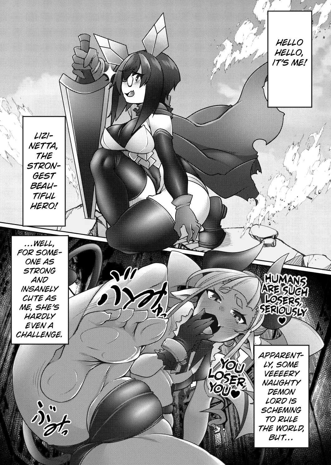 Futa Yuusha Soshite Haiboku E page 2